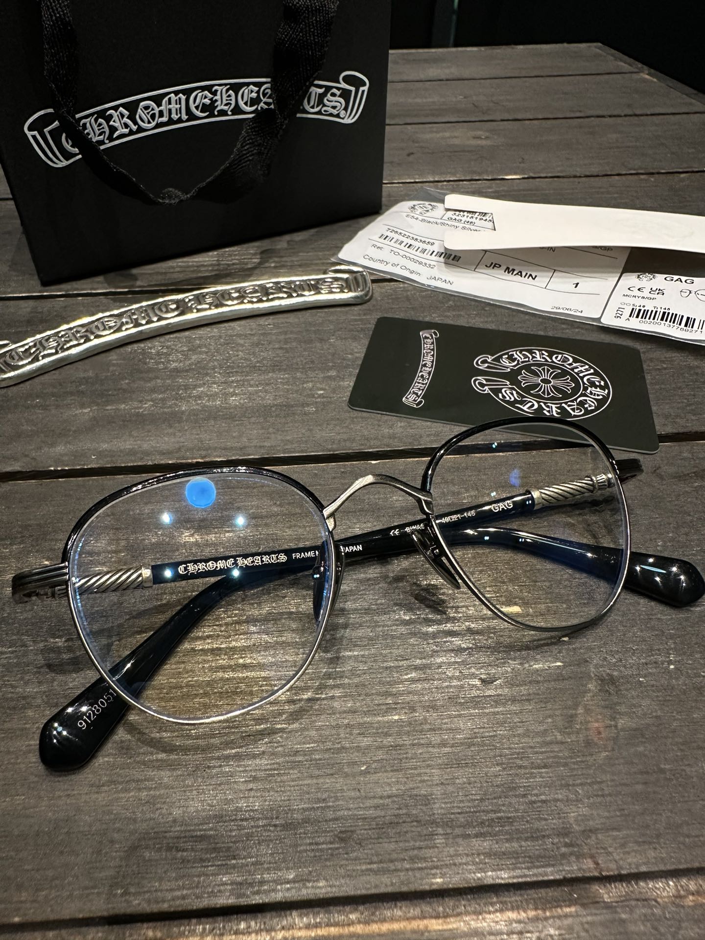 Eyeglass Frames