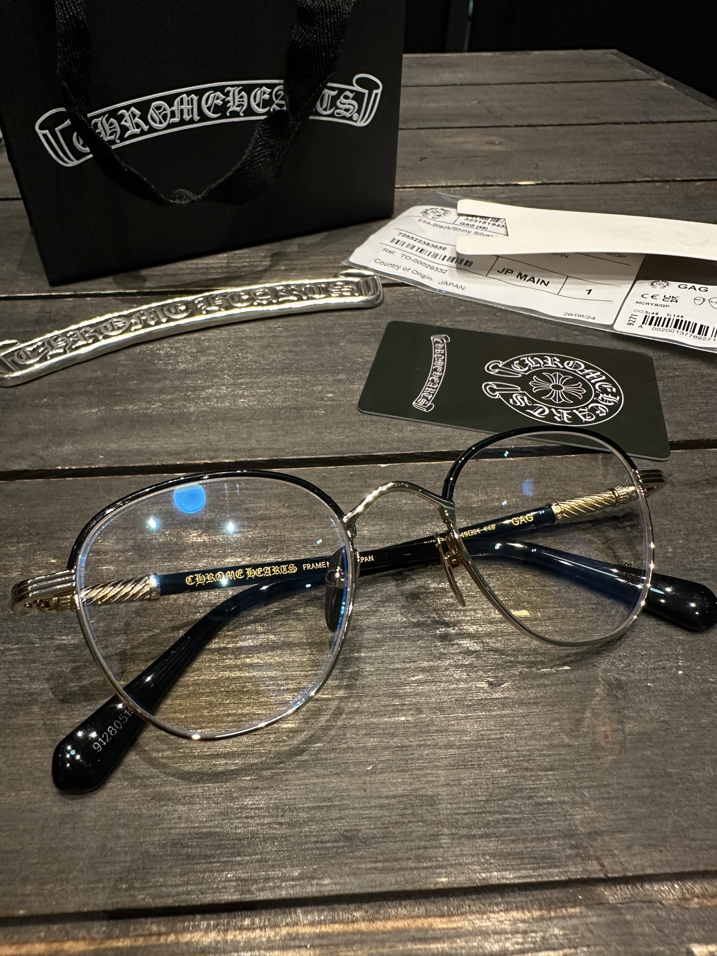 Eyeglass Frames