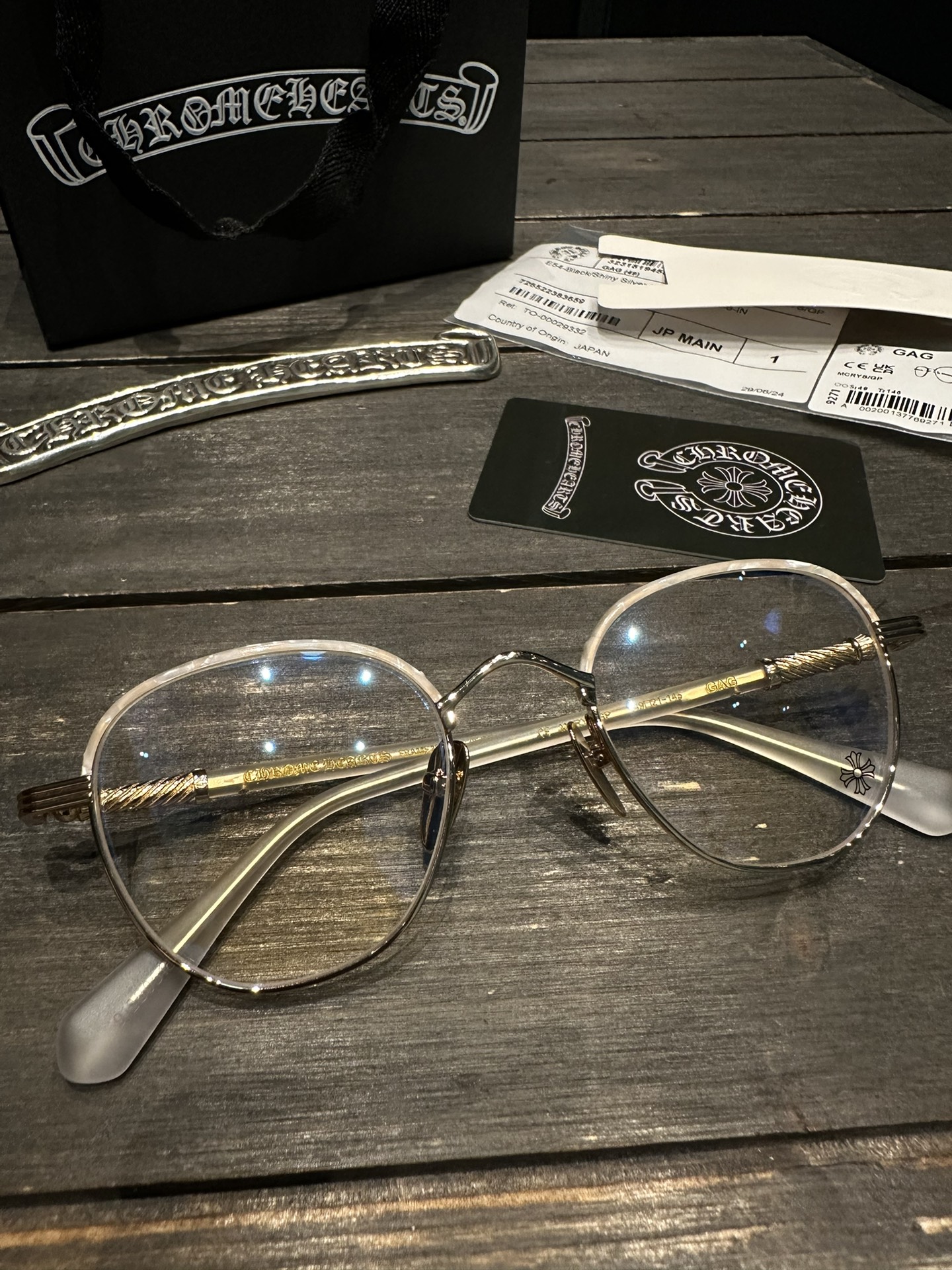 Eyeglass Frames