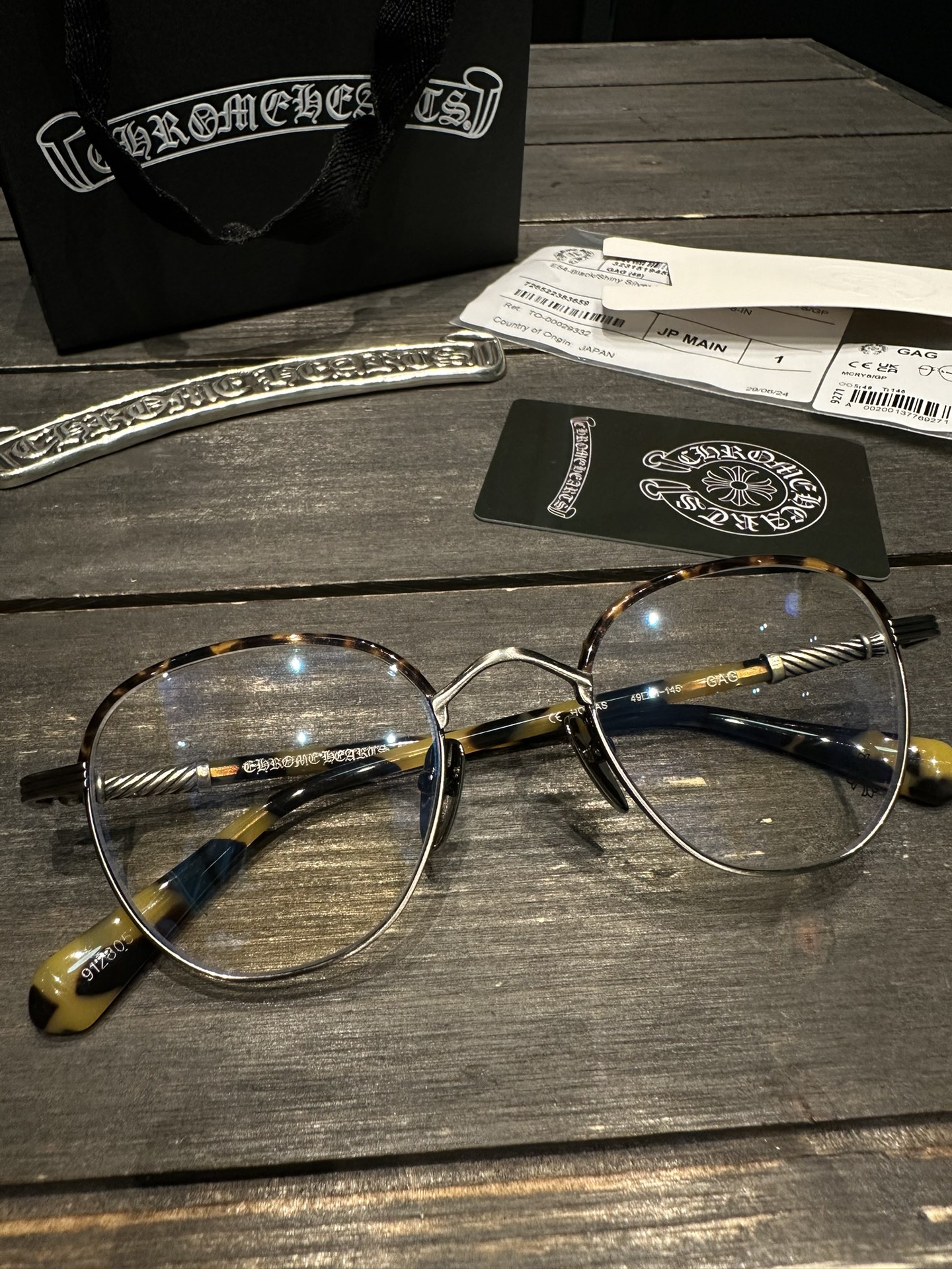 Eyeglass Frames
