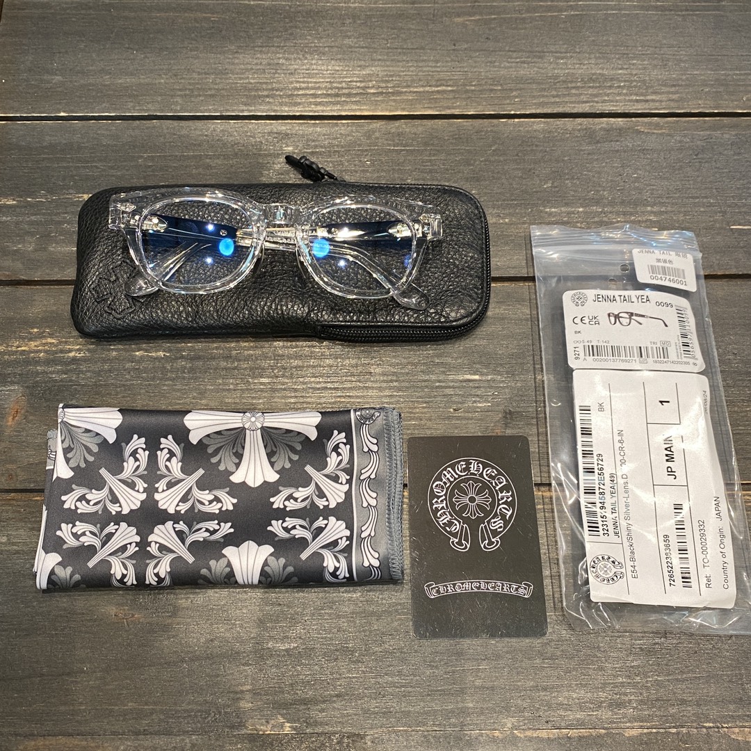 Eyeglass Frames