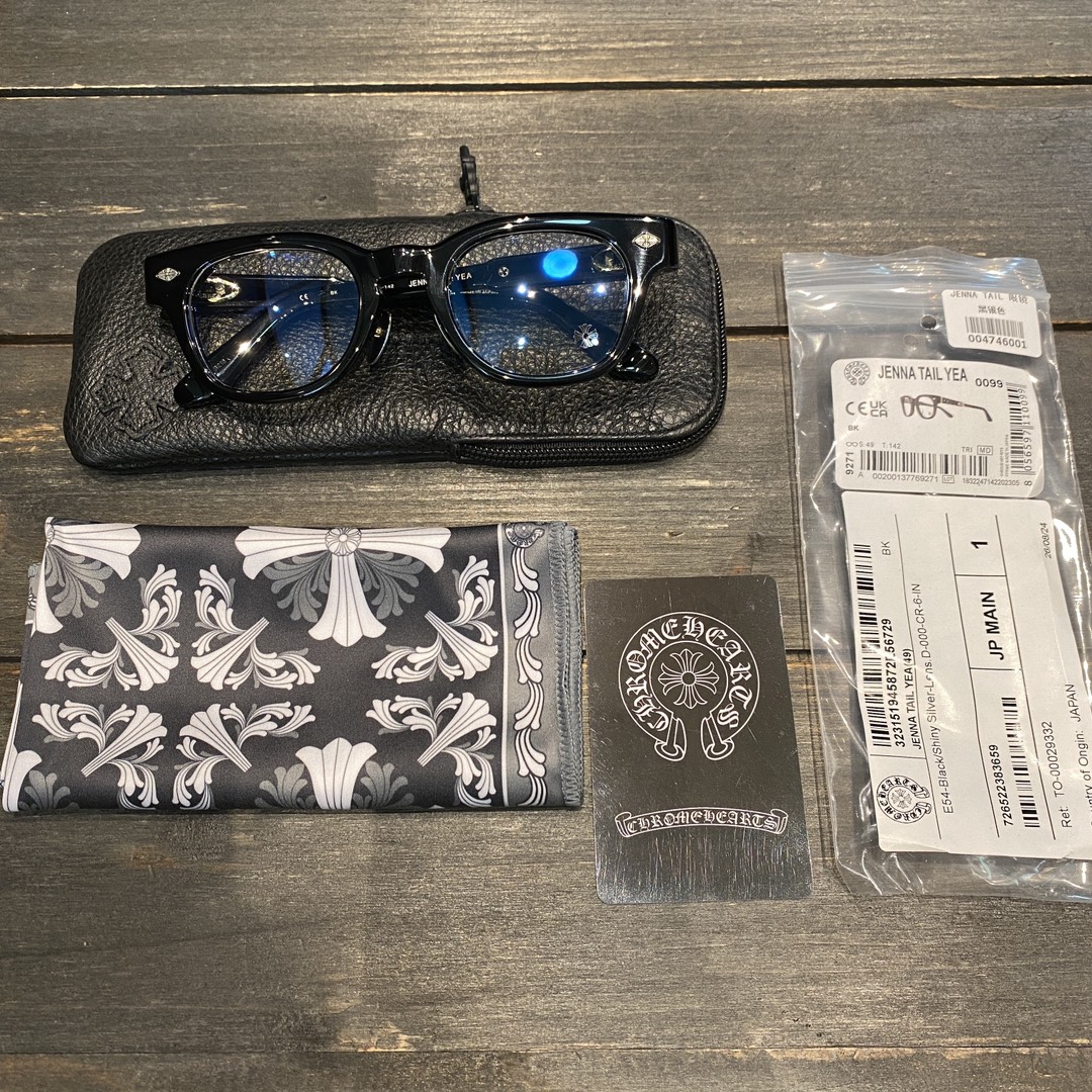 Eyeglass Frames