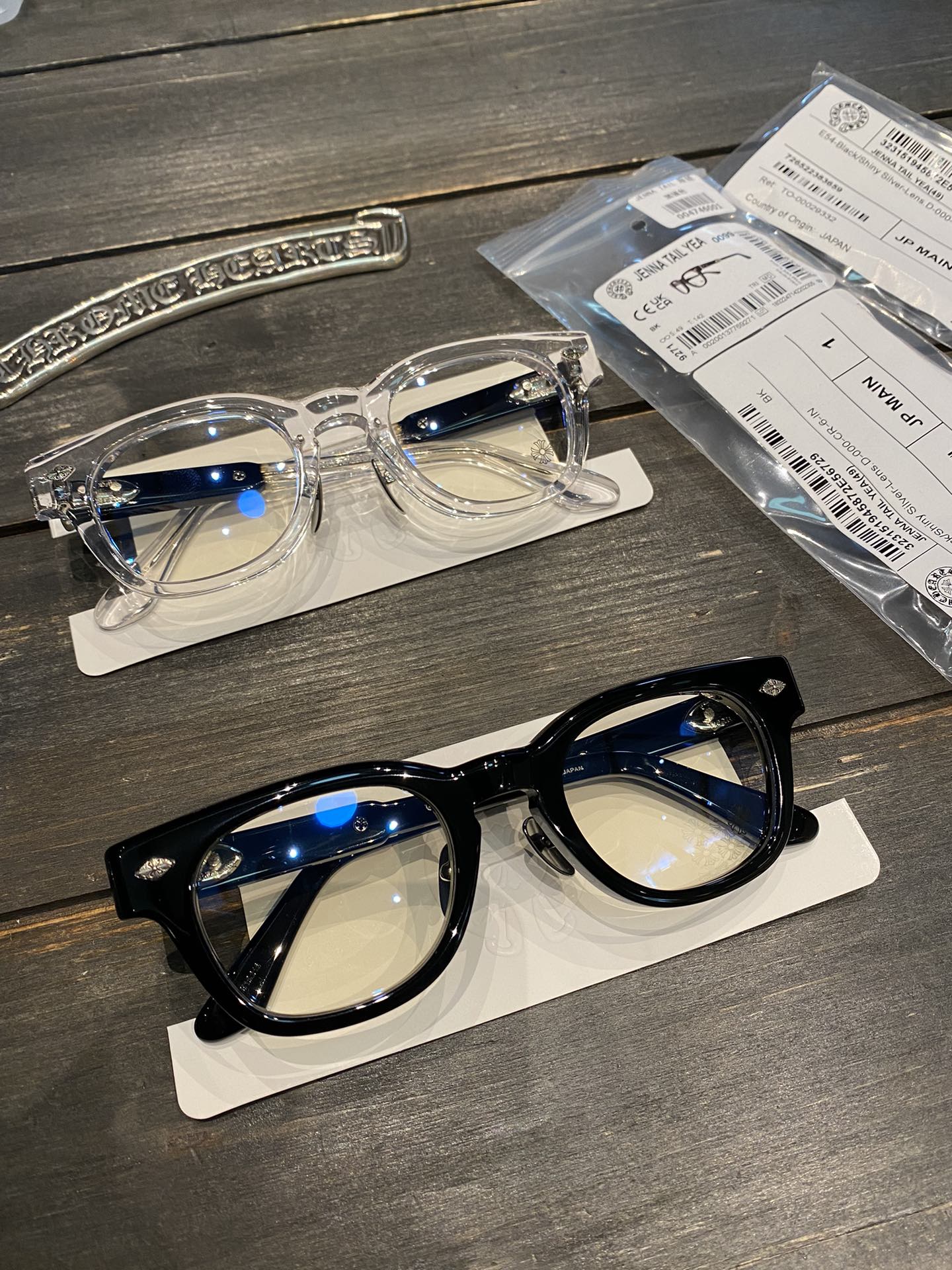 Eyeglass Frames