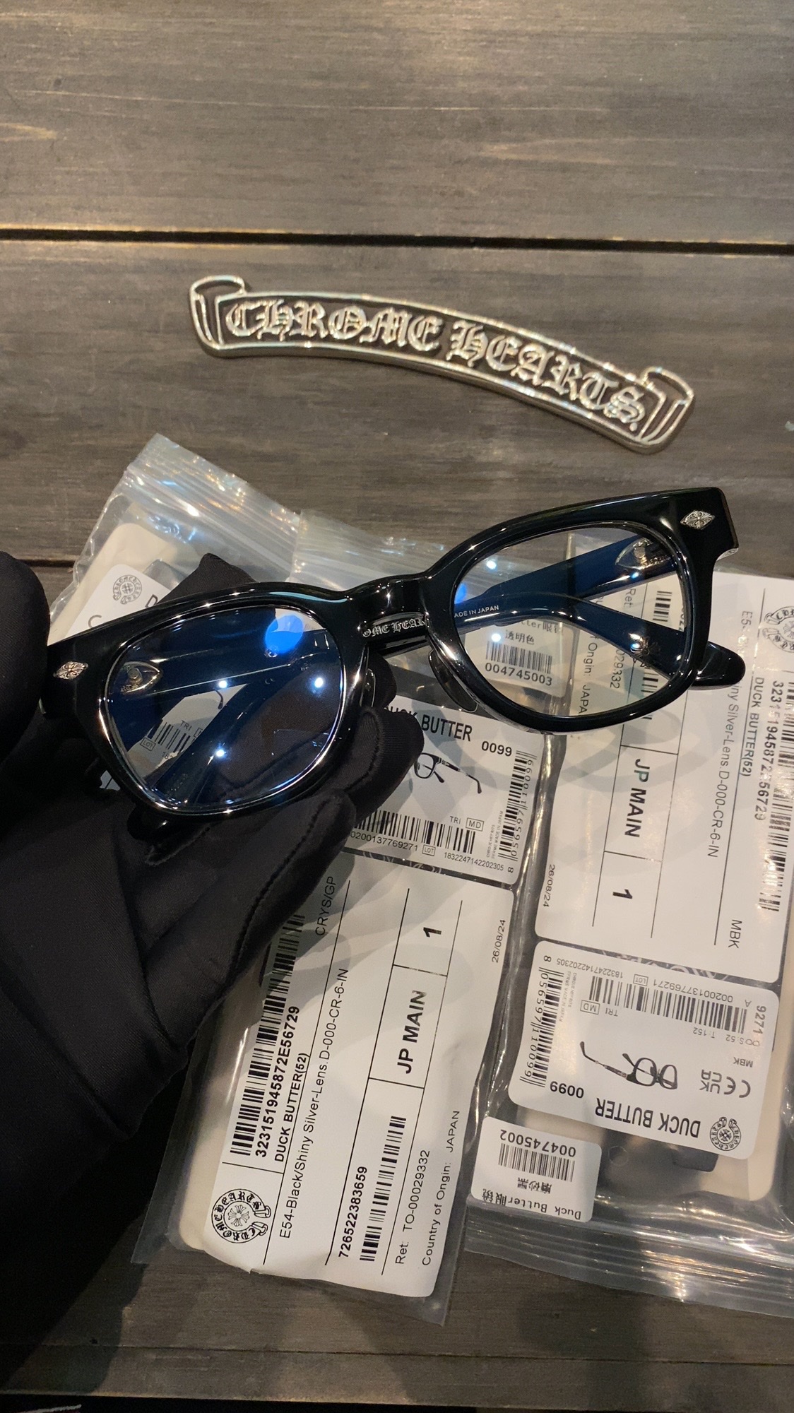 Eyeglass Frames