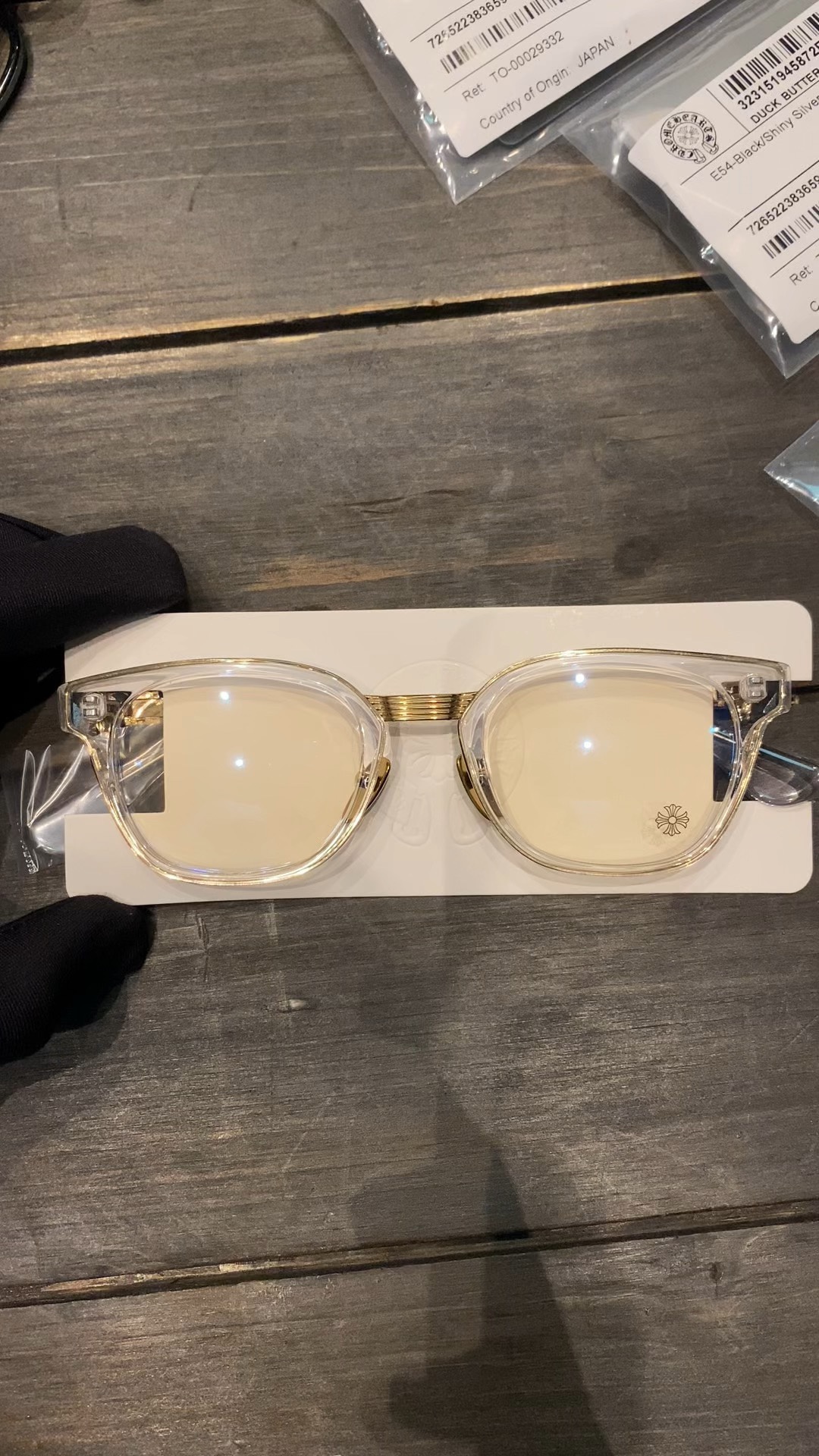 Eyeglass Frames