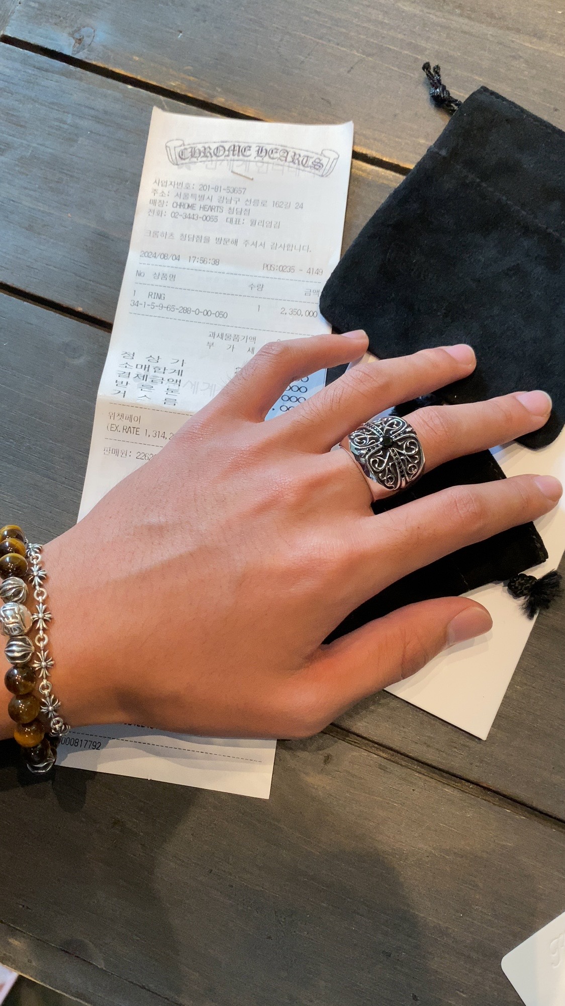 Rings, 925 silver with diamond customization