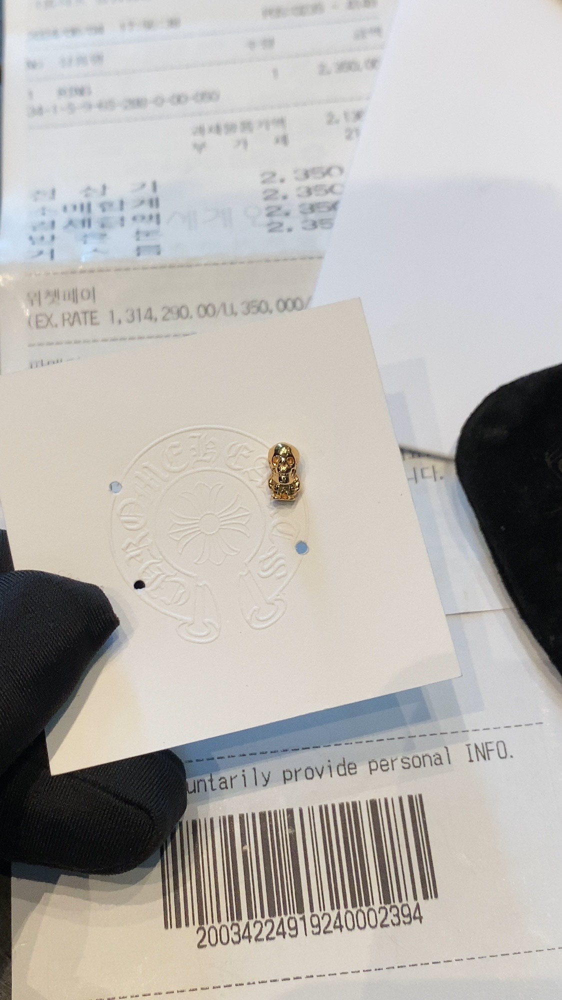 Earrings, Gold-Plated Diamond Custom