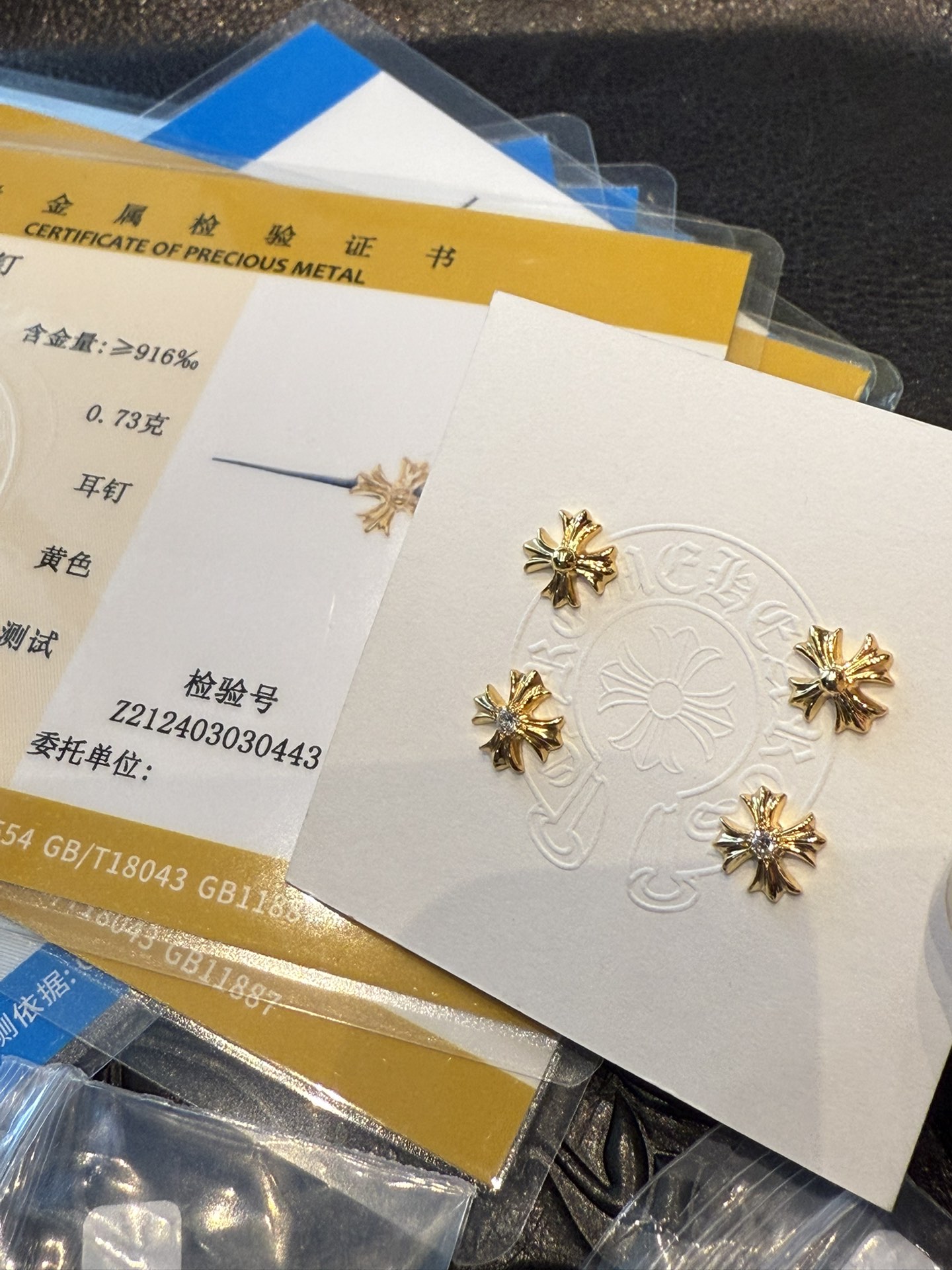 Earrings, gold-plated with custom diamond setting, 22k real gold customization