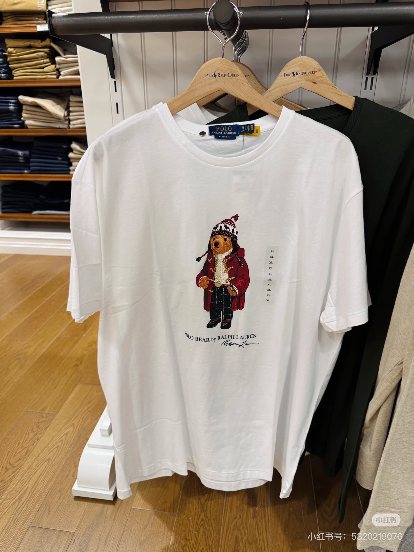 Ralph Lauren Polo Bear T-Shirt - Cute Cartoon Print, Relaxed Fit, Versatile Top 2 i1743223216448 6305 0 0