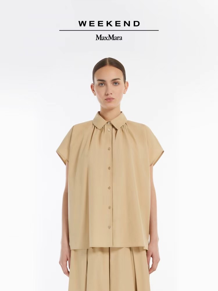 MaxMara Sleeveless Blouse: Slim Fit, Ruffled Detail, Button Closure, Solid Color 4 i1746259908880 6749 0 2