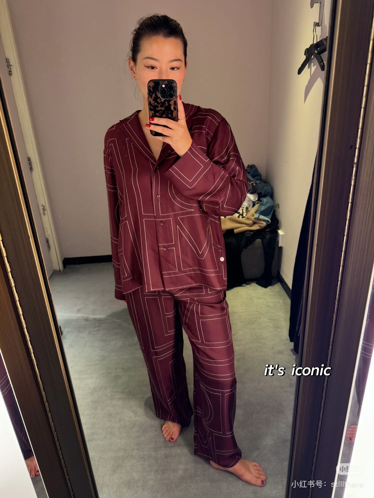 Toteme Bordeaux Embroidered Shirt & Pants Set - Chic & Comfortable 4 i1747914065530 1153 0 2