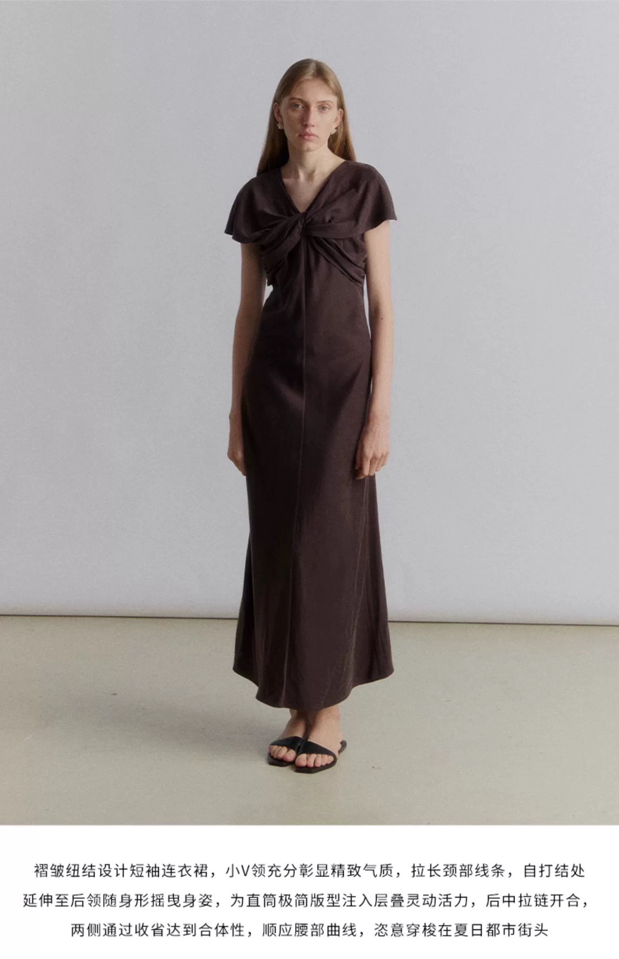Elegant Pleated Knot Midi Dress - Chic Short Sleeve, Fitted Waist Design 4 i1749103510119 6880 0 2
