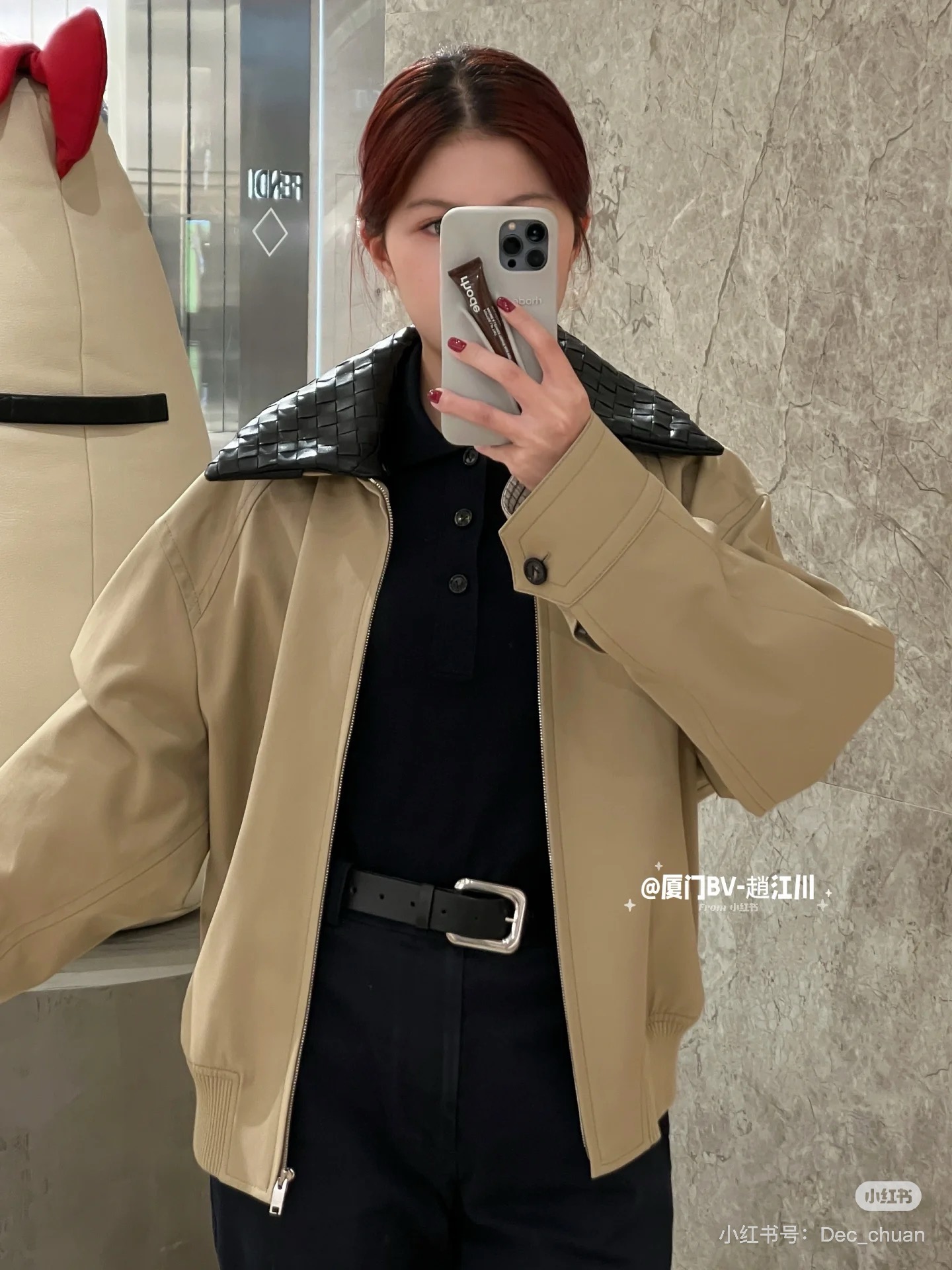 Bot**ga Veneta Inspired Lambskin Jacket - Detachable Collar, Three Colors 4 i1755998453694 6279 0 2