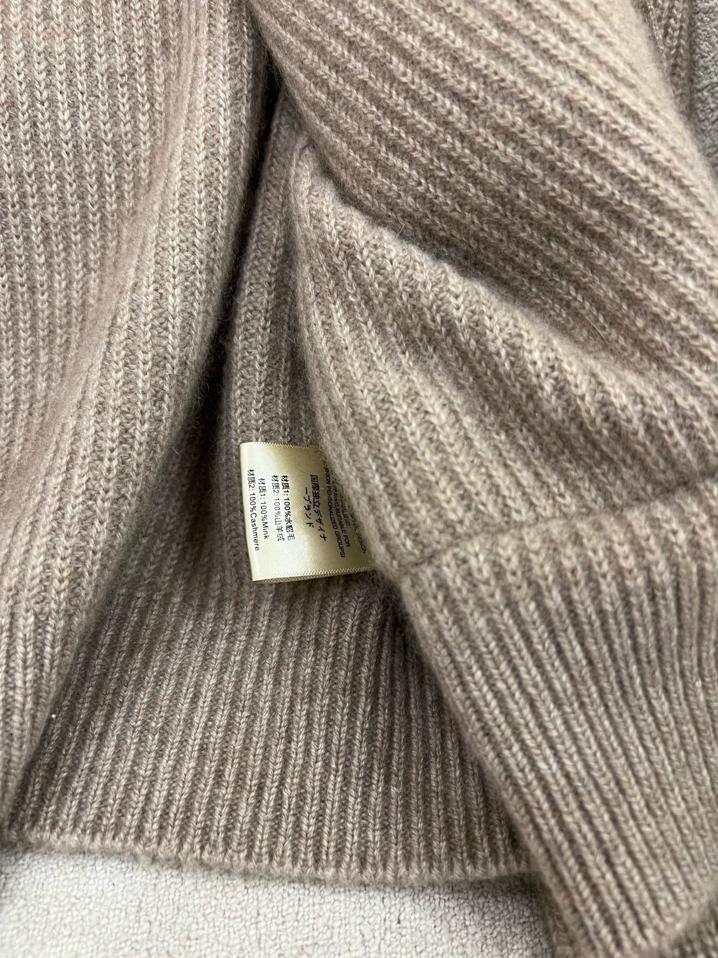Cashmere & Mink Blend Elegant Coat 8 i1757562652501 5109 0 6