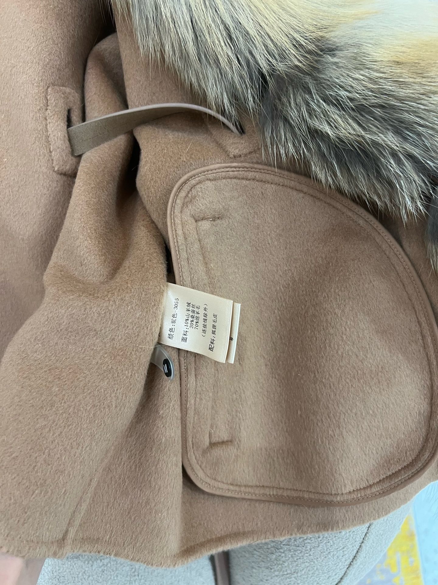 Elegant Fox Fur Trim Wool Cashmere Coat with Lambskin Belt 9 i1759377588145 4252 0 7