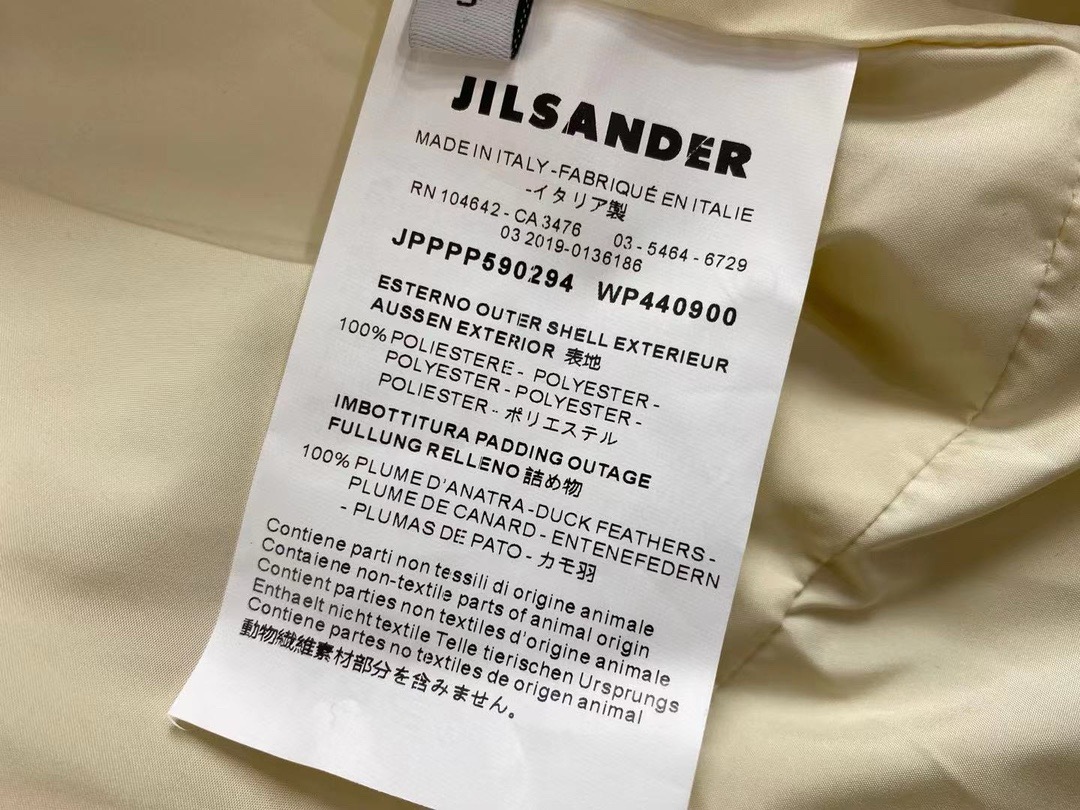 Jil Sander Quilted Down Puffer Jacket: High Density, Premium Quality 10 i1761545635342 2928 0 8