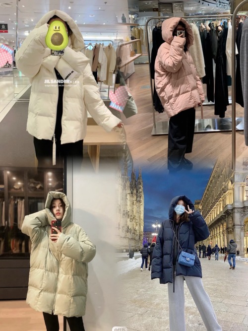 Jil Sander Quilted Down Puffer Jacket: High Density, Premium Quality