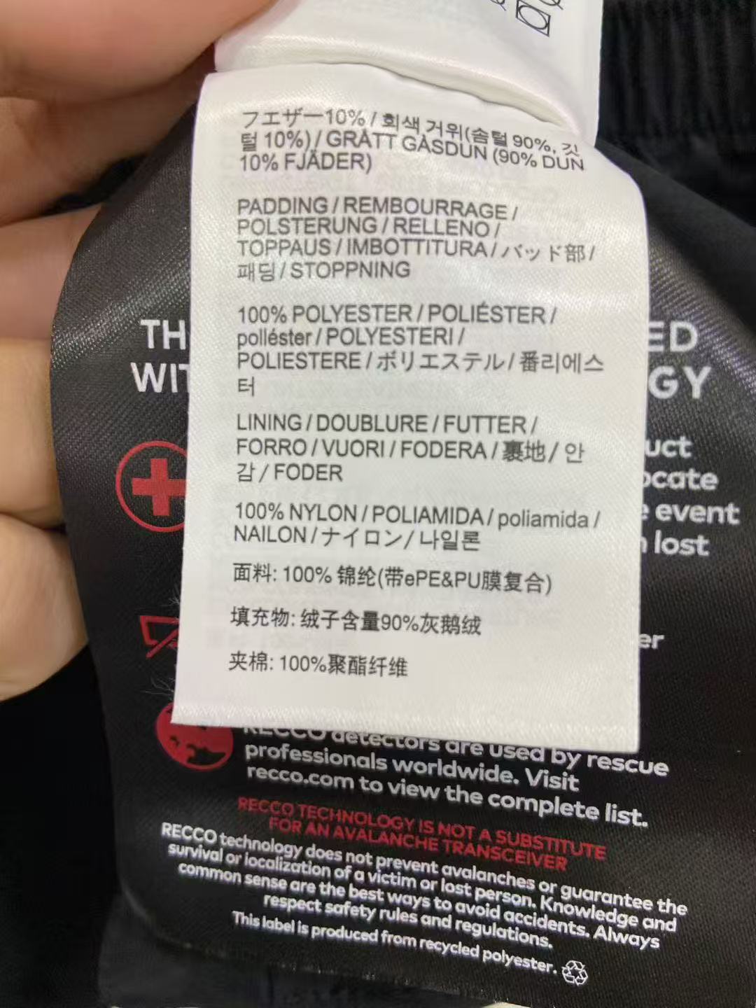 Arc'teryx Andessa GTX Women's Insulated Down Ski Jacket - Waterproof & Windproof 9 i1762315772475 802 0 8