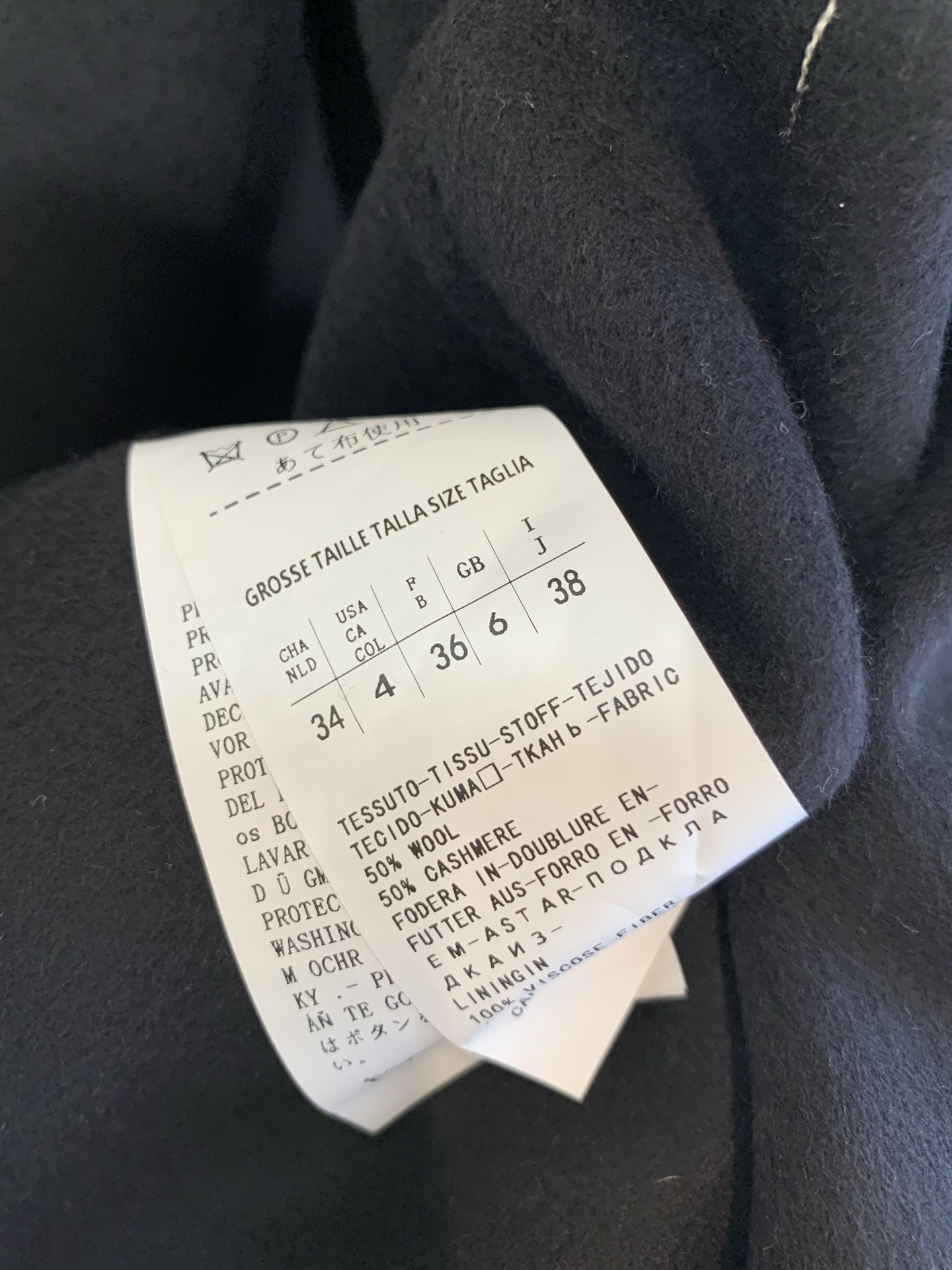 The Row Priske Cashmere Coat: Elegant Oversized Fit, Timeless Style 10 i1762327531534 3093 0 8