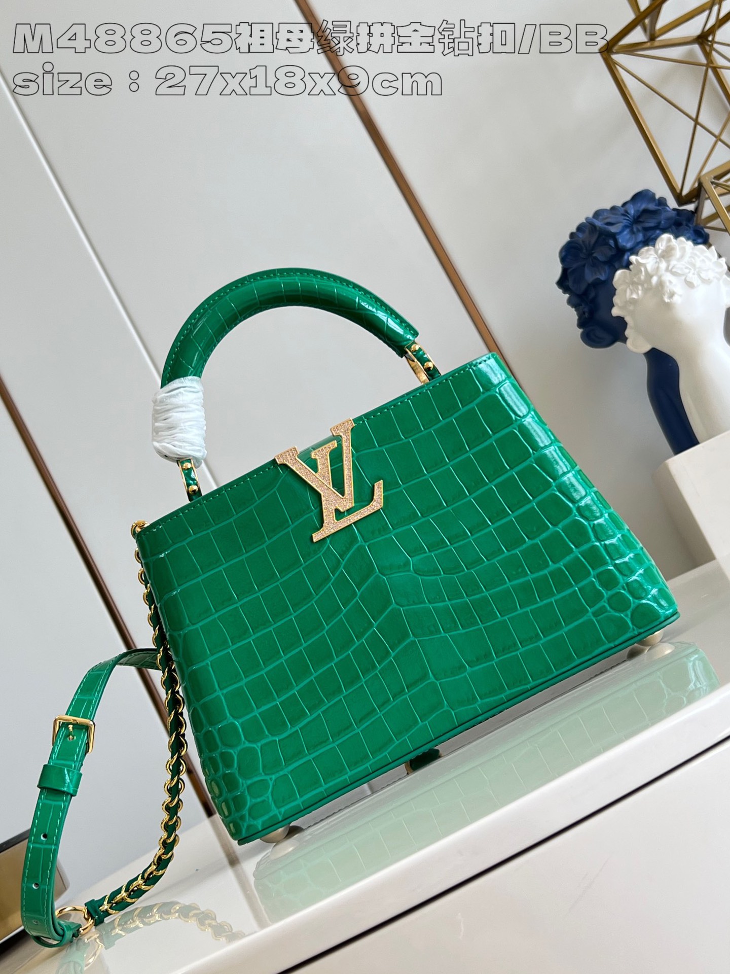 Louis Vuitton LV Capucines Bolsos de mano Verde Piel de cocodrilo cabra oveja M48865