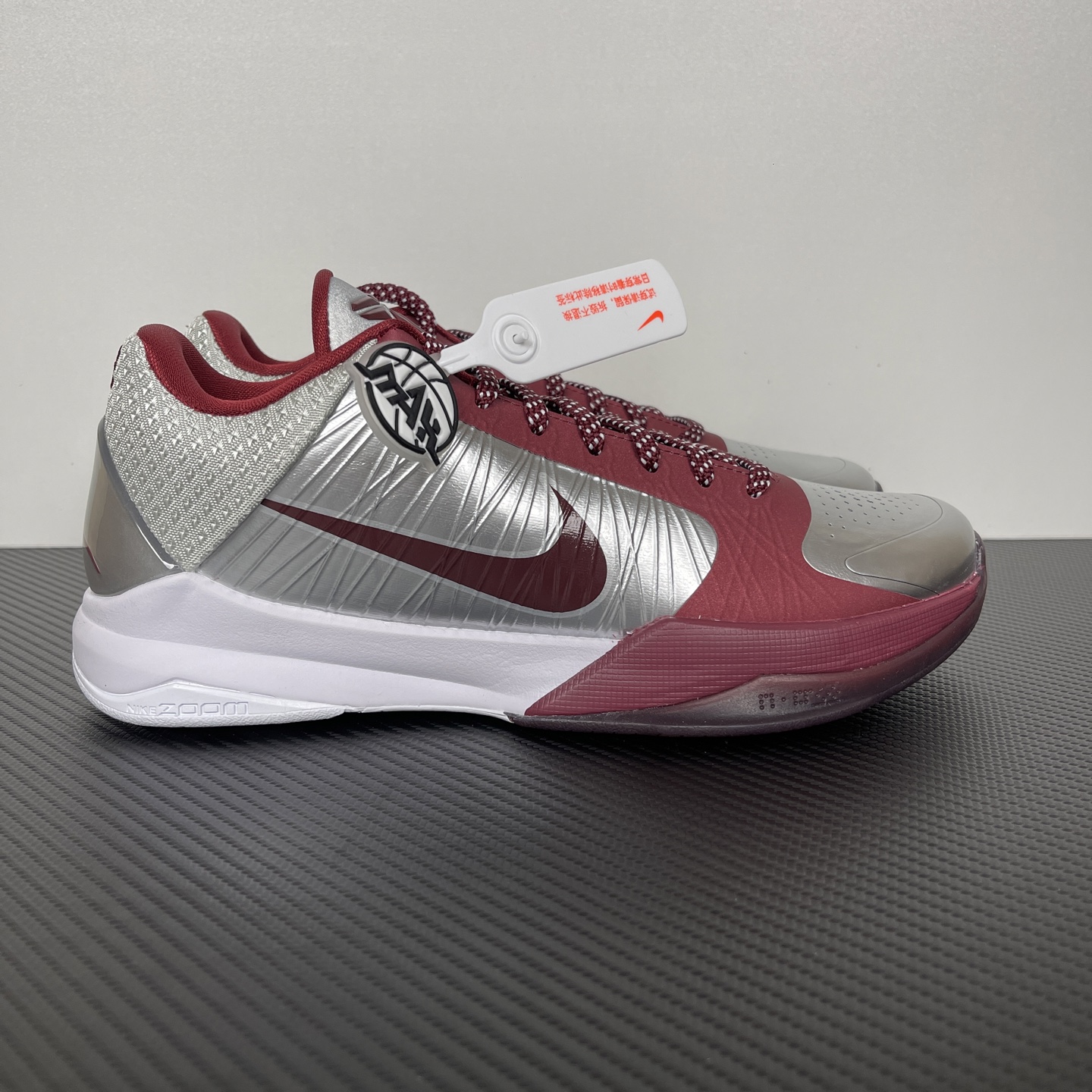Kobe 5 Protro Lower Merion Aces Away IM0557-001