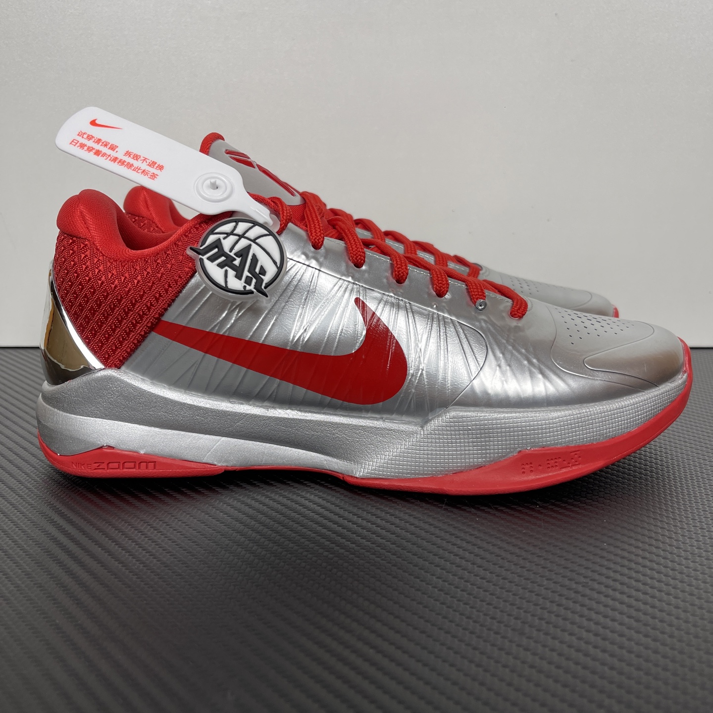 Caitlin Clark Zoom Kobe 5 Protro