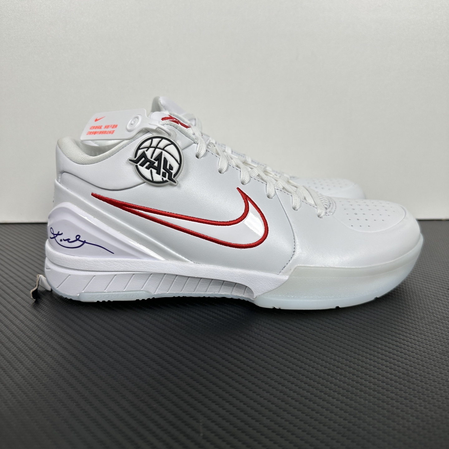 Kobe 4 IV6591-103