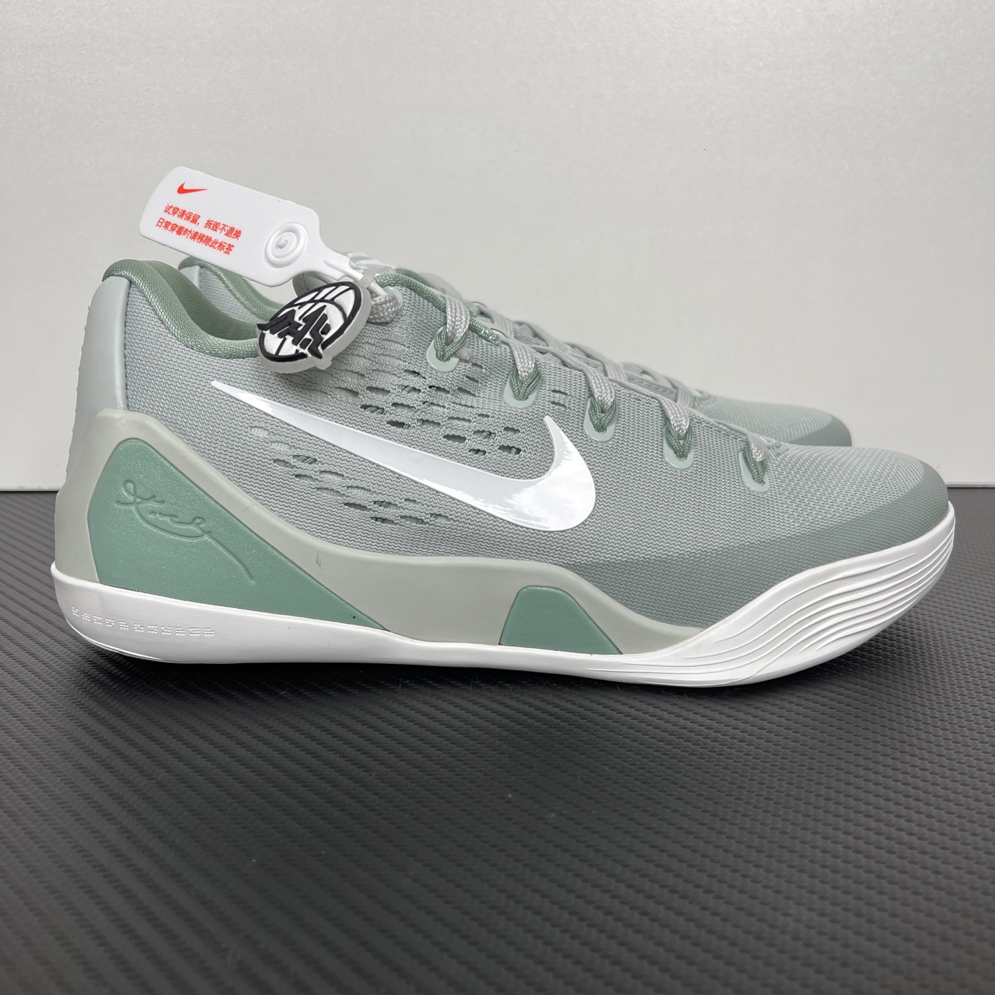 Kobe 9 Low EM Think Pink PE IH1401-003