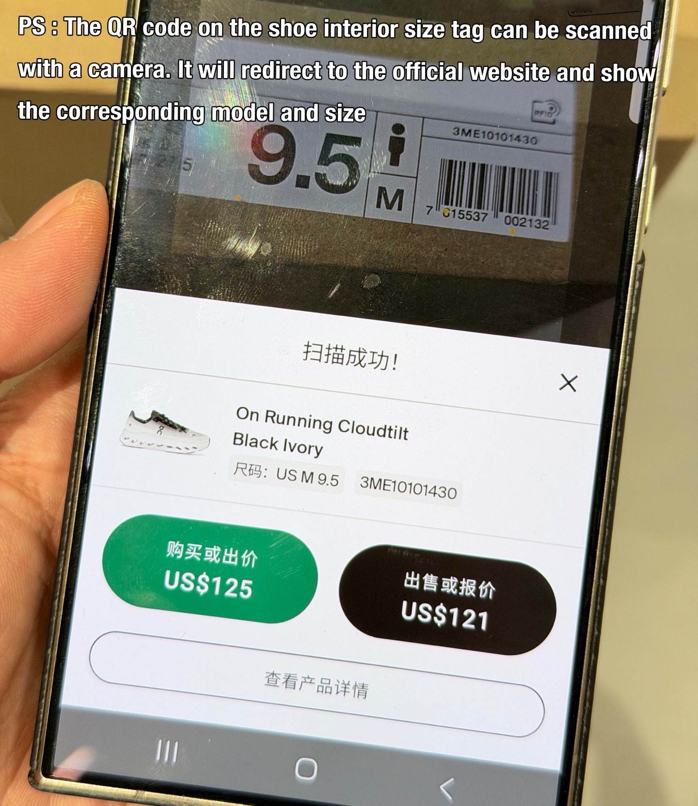 GX 昂跑系列正式出货 首发配色 工厂素材👇 昂跑On Cloudtilt 网布 白黑舒适百搭 跑鞋 防滑耐磨透气 低帮 GX 昂跑系列正式出货 首发配色 工厂素材👇 昂跑On Cloudtilt 网布 白黑舒适百搭 跑鞋 防滑耐磨透气 低帮