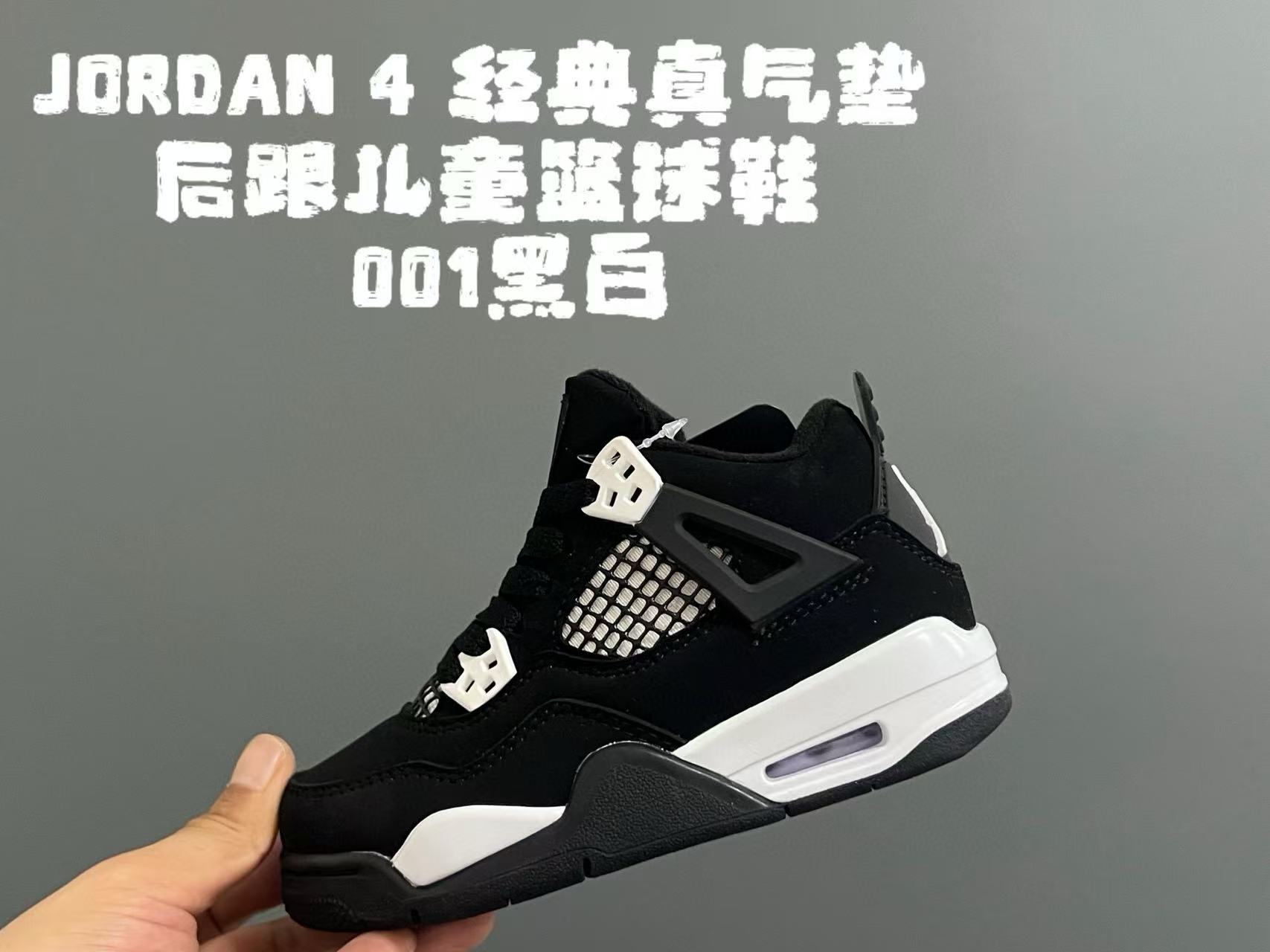 图片[4]-单色图直接上平台-选品中心