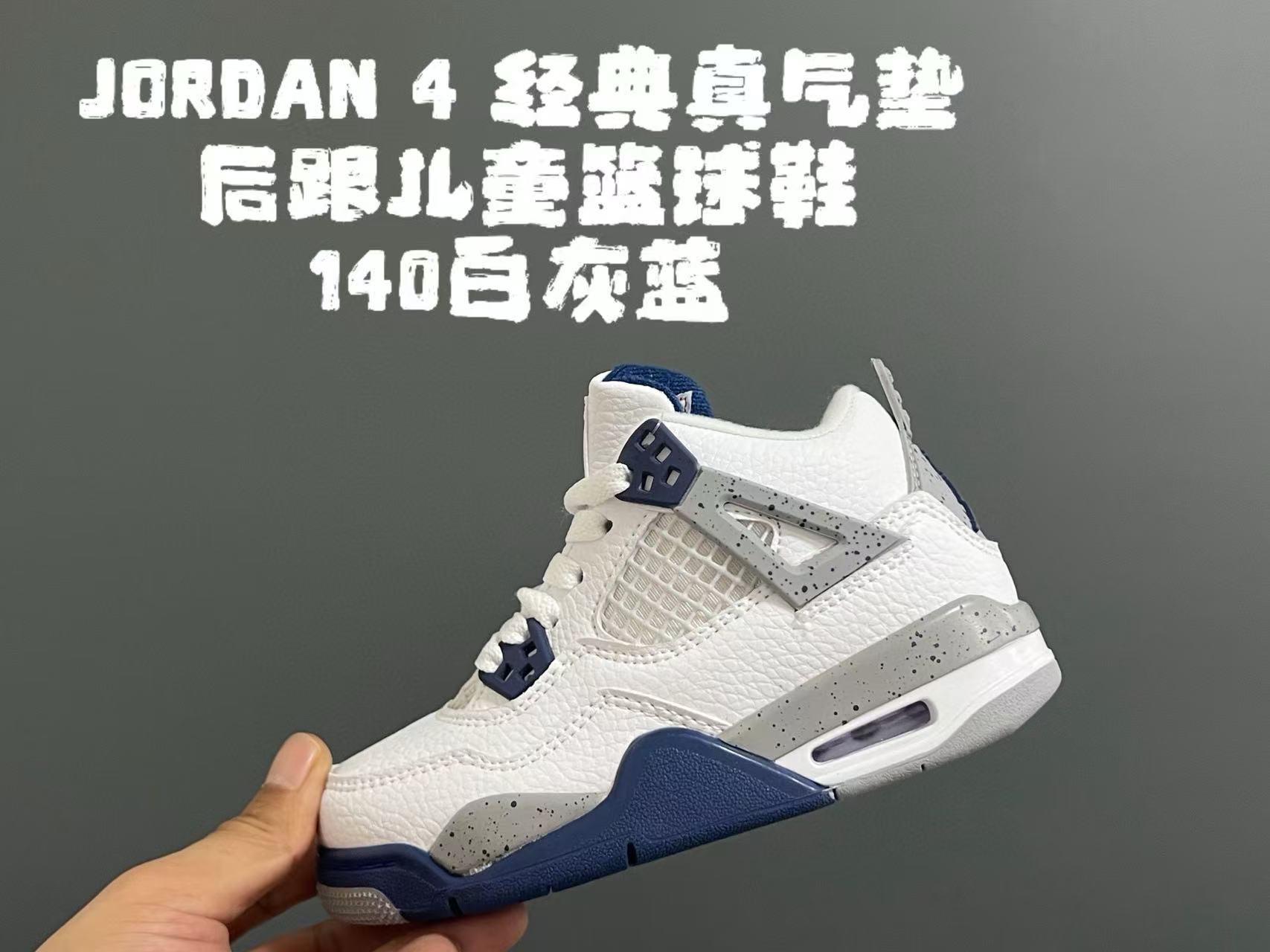 图片[2]-单色图直接上平台-选品中心