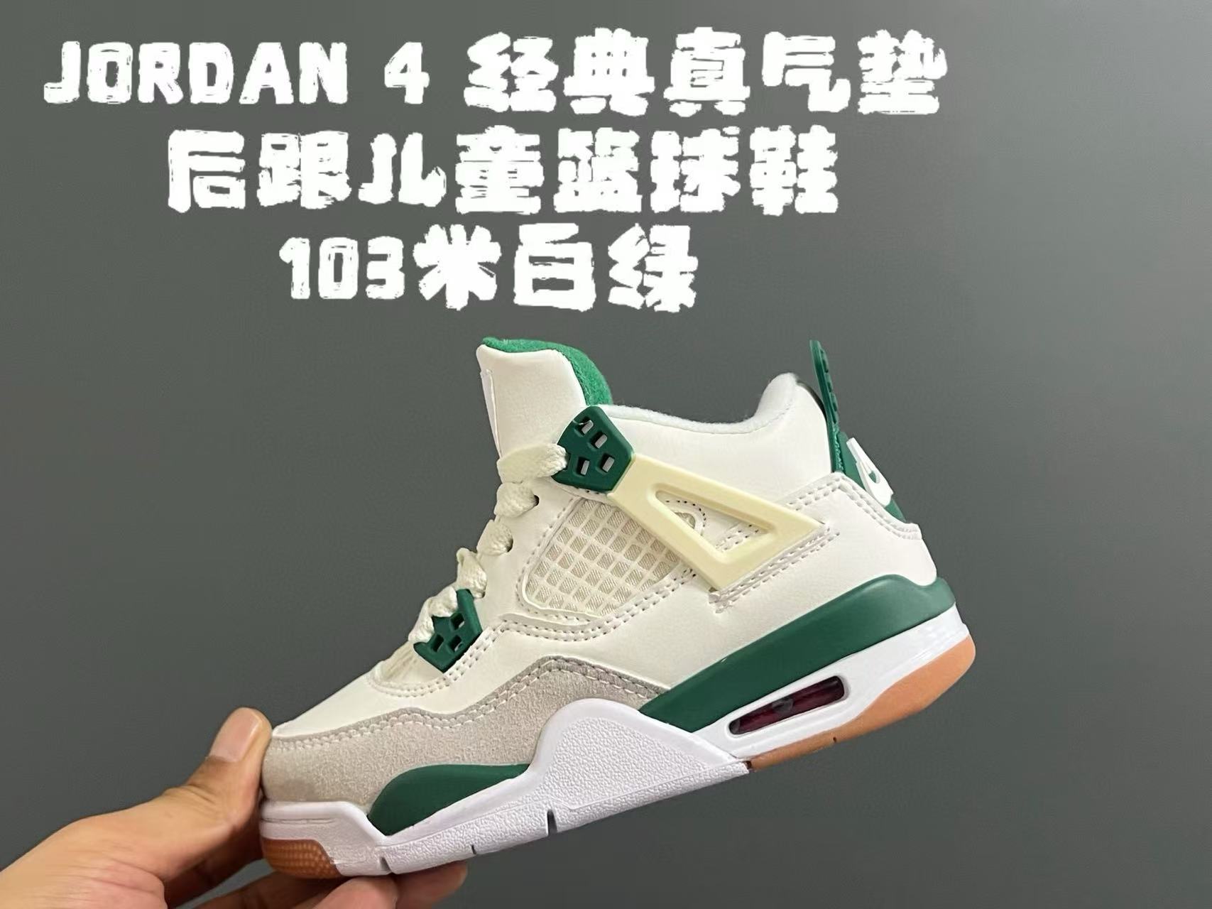 图片[5]-单色图直接上平台-选品中心