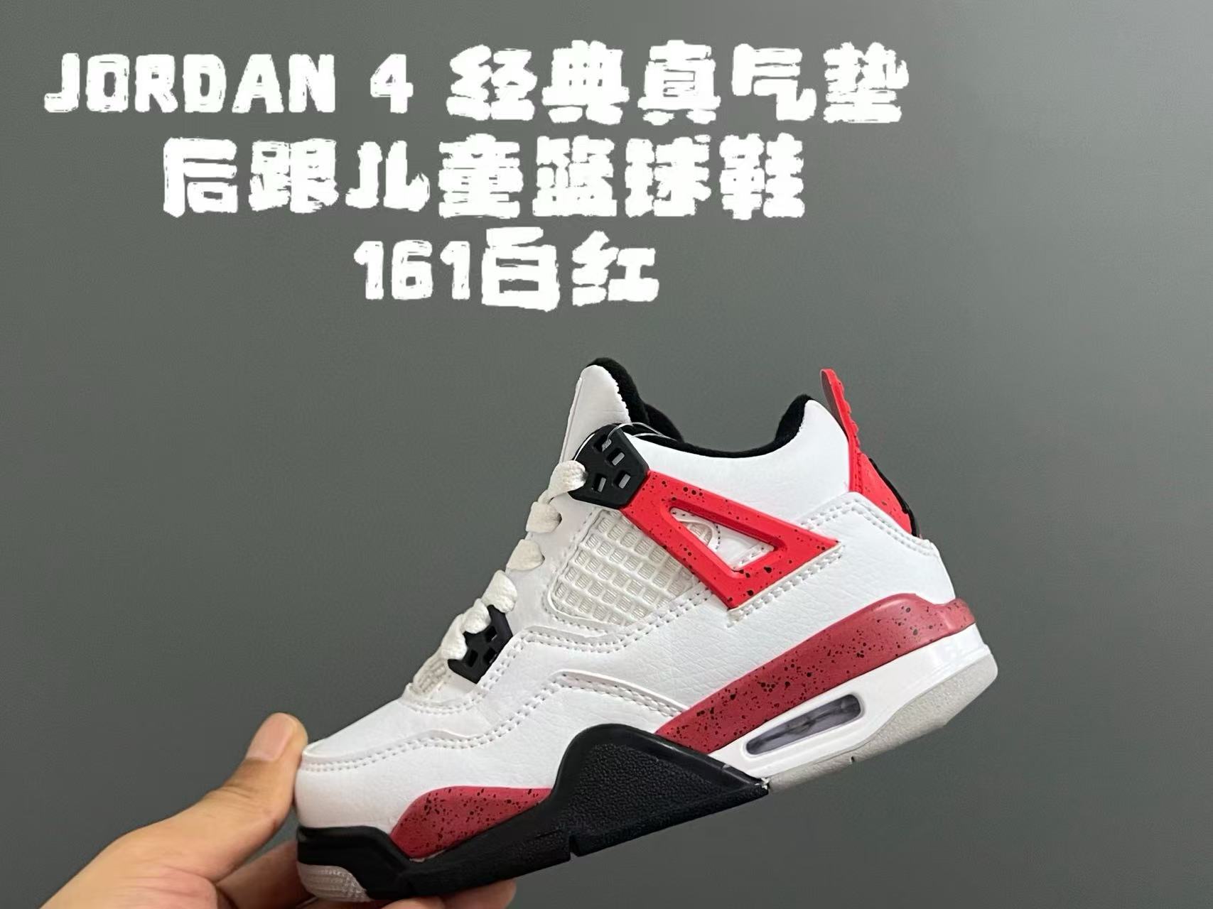 图片[3]-单色图直接上平台-选品中心