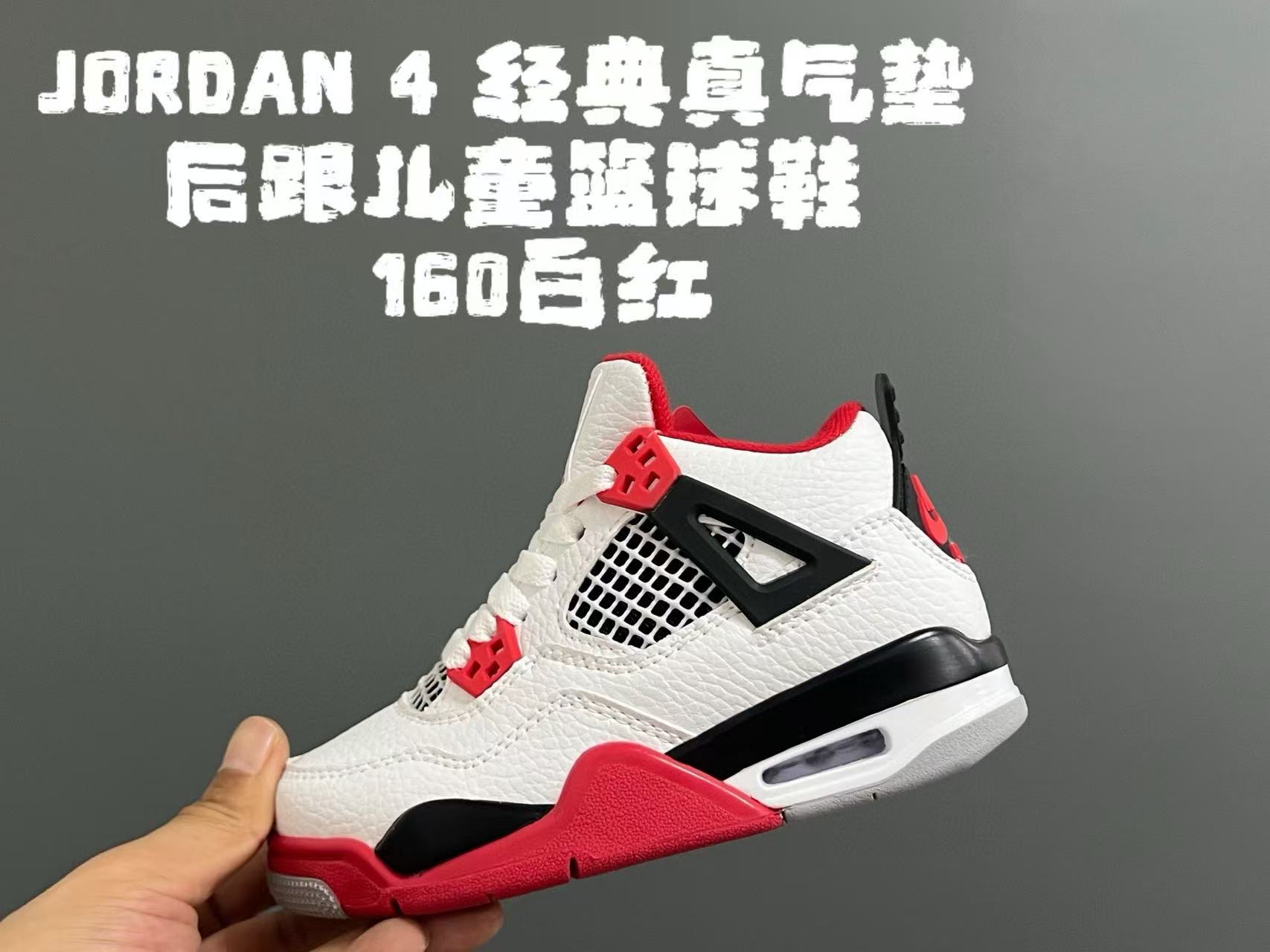 图片[8]-单色图直接上平台-选品中心