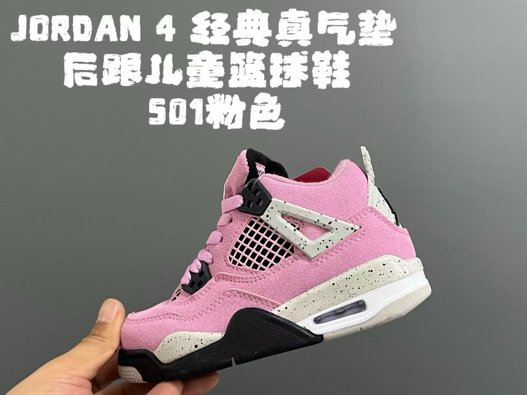 图片[7]-单色图直接上平台-选品中心