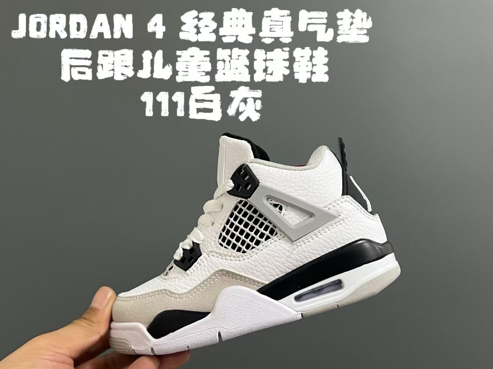 图片[6]-单色图直接上平台-选品中心