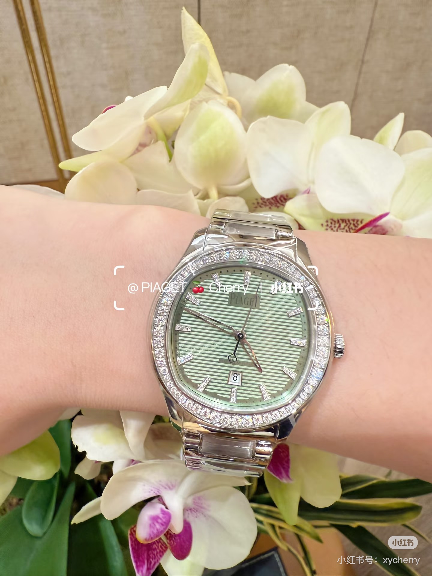 New-faced mint green, black-faced steel belt