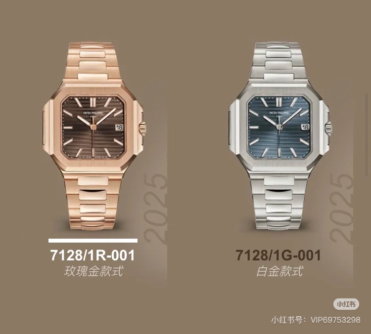 파텍필립 프리미엄 워치 7128 R 자동 화이트 다이얼 화이트골드 레플리카 44134 Patek Philippe 이미지 4