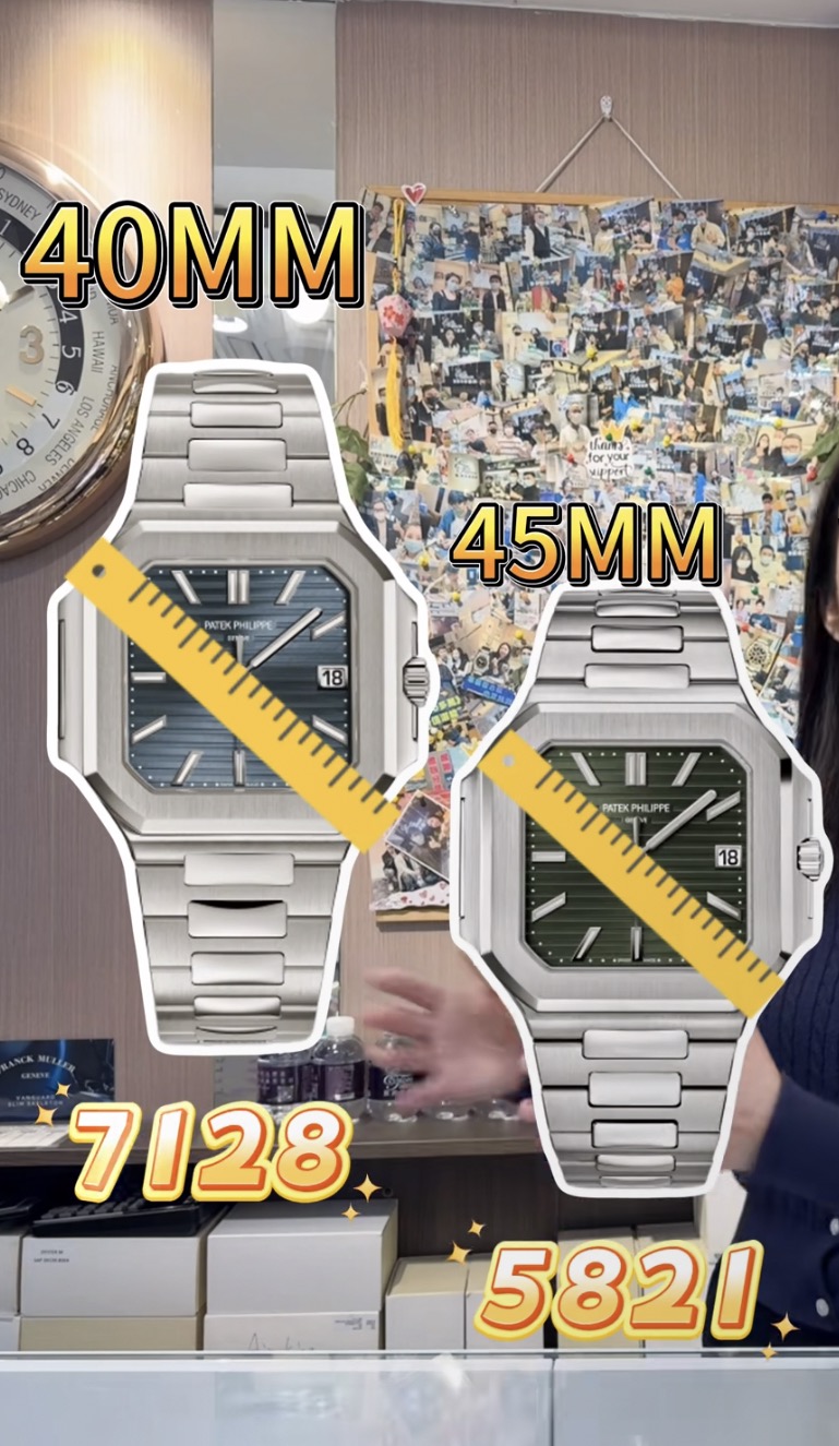 파텍필립 프리미엄 워치 7128 R 자동 화이트 다이얼 화이트골드 레플리카 44134 Patek Philippe 이미지 2