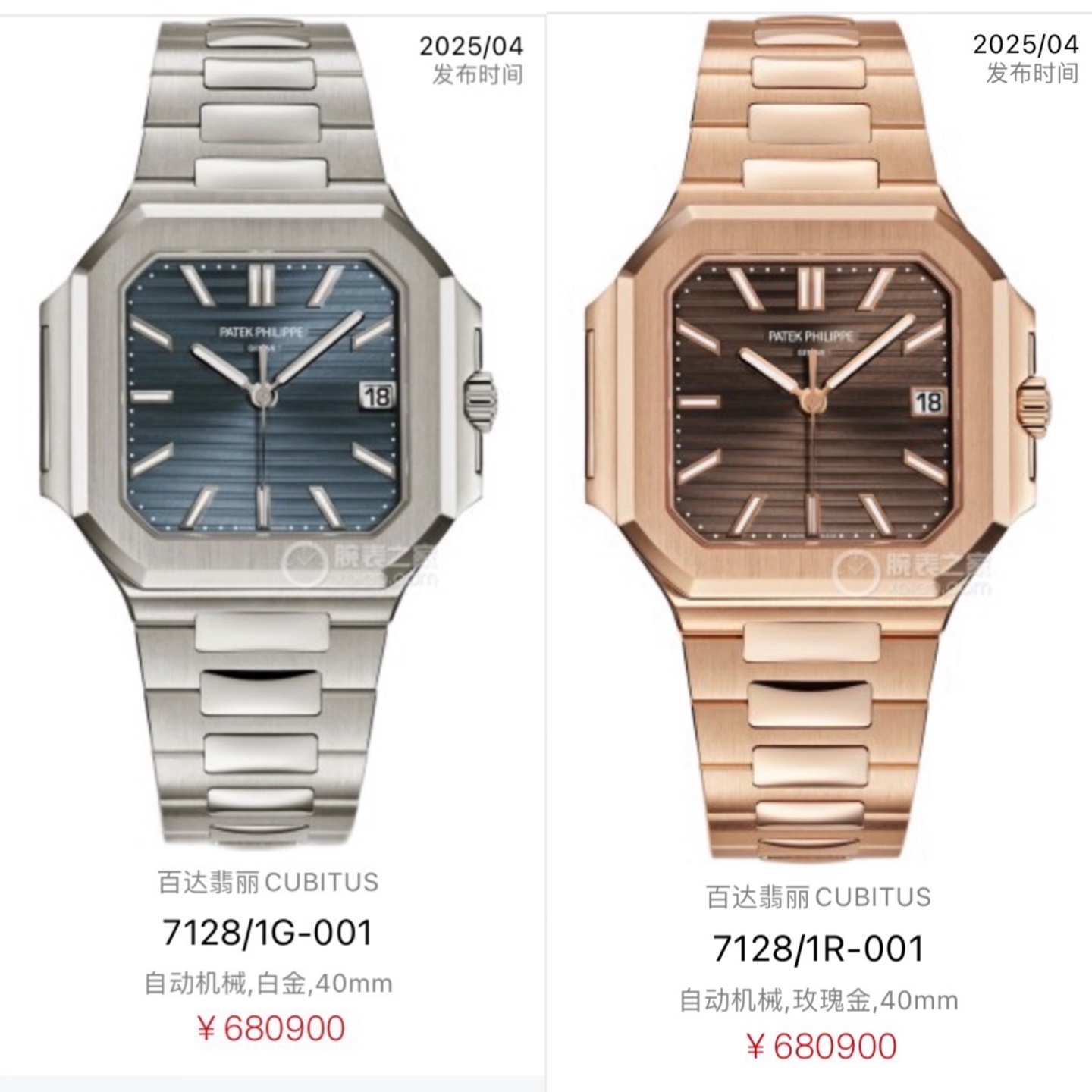 NO:338273,The new product, 40mm, is here!  PPFactory Patek Philippe is adjusted continuously and the balance movement is accurate, with a thickness consistent with the official 8.5mm. Patek Philippe's new Cubitus medium (40mm) New Highlights 1 movement is equipped with a custom modified Cal.26-330 SC all-in-one machine, with a constant second when adjusting, and the balance position is consistent with the genuine, automatic winding movement. 2 steel belt 316L custom-grade ergonomic strap, new buckle style, suitable for all wrists, both casual and elegant styles. 3 case size 40mm thickness is only 8.5mm synchronized official, R white shell electroplated platinum, all platinum style has a strong pendant feel. Cubitus series has launched a new 40mm medium model.,,patek philippe19860909新品百达40mm到货啦！ PPFactory百达翡丽 调时不停秒,认准对版摆轮机芯,厚度跟官方一致8.5mm.百达翡丽 新品Cubitus 中号（40mm) New 亮点特色1机芯搭载定制改Cal.26-330 SC一体机,调时不停秒,摆轮位置均与正品一致,自动上链机芯.2钢带316L定制级人体工程学表带,新扣款式,适合各种手腕、兼具休闲与优雅风格.3表壳尺寸40毫米厚度仅8.5mm同步官方,R白壳电镀白金,全白金款有很强的坠手感.Cubitus系列推出了全新40毫米中号表款.,,patek philippe,Watch