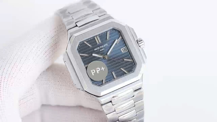 Patek Philippe Swiss Master Horology Mechanical Watch Timepiece Ref