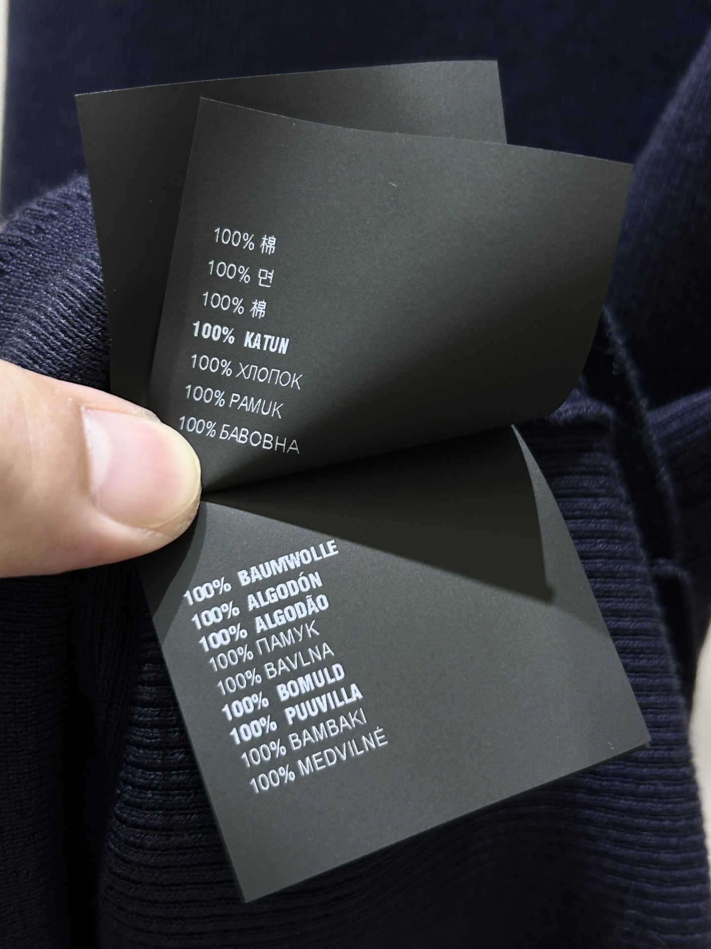 Miu Miu Navy Logo Zip Neck Knit Dress