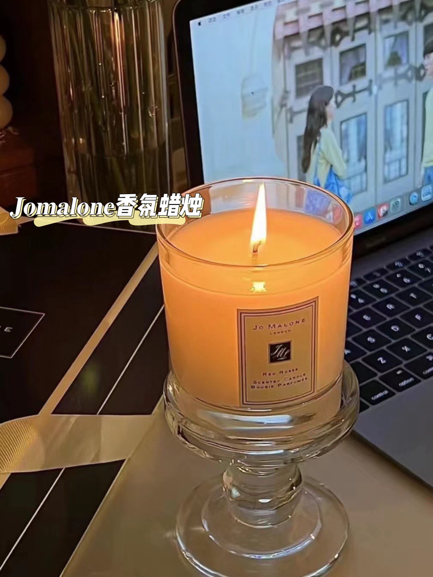of the brand's signature fragrances - Comprehensive