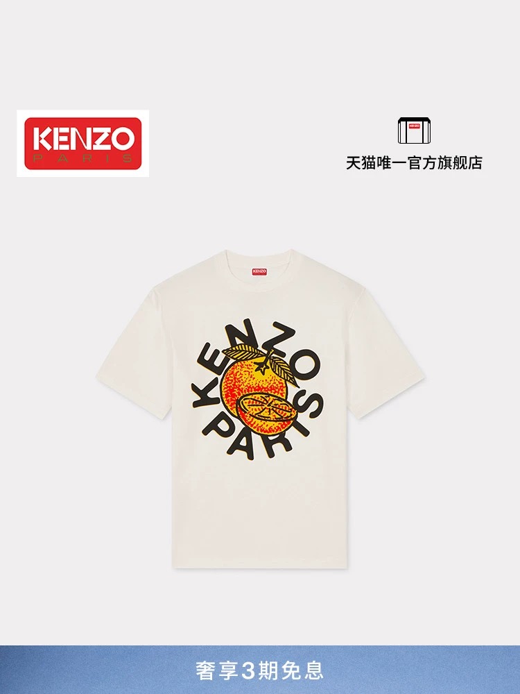 KENZO Clothing T-Shirt Black White Printing Unisex Cotton Double Yarn Short Sleeve