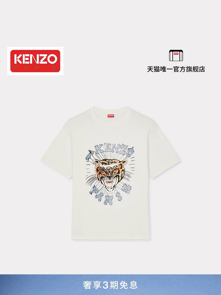 KENZO Clothing T-Shirt Black White Printing Unisex Cotton Double Yarn Short Sleeve