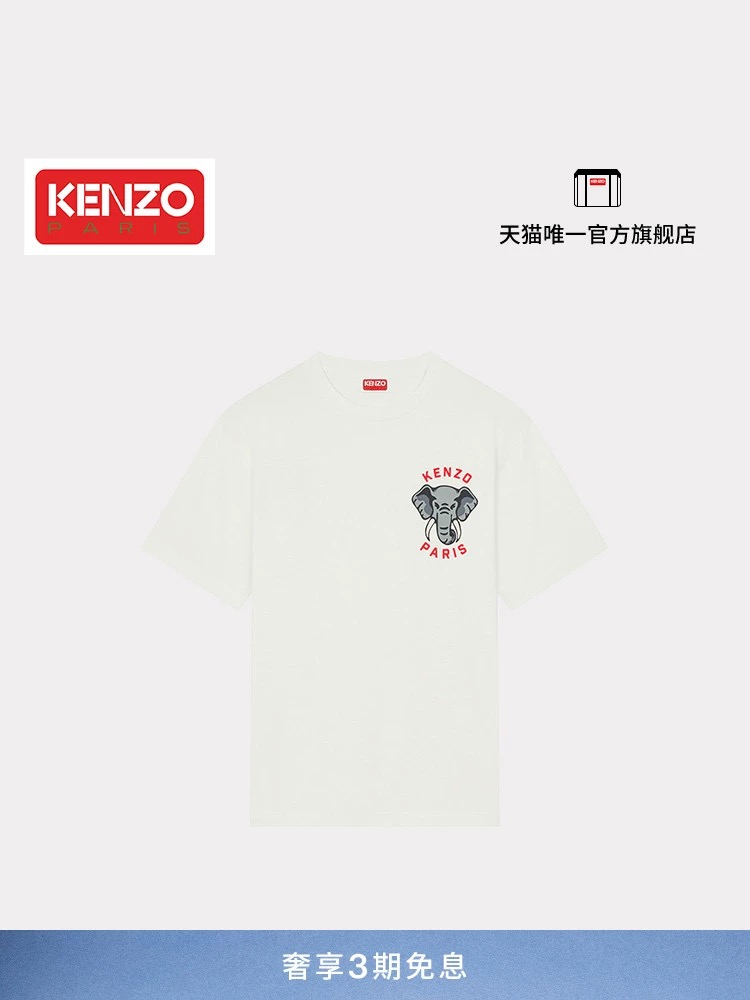 KENZO Clothing T-Shirt Black White Printing Unisex Cotton Double Yarn Short Sleeve