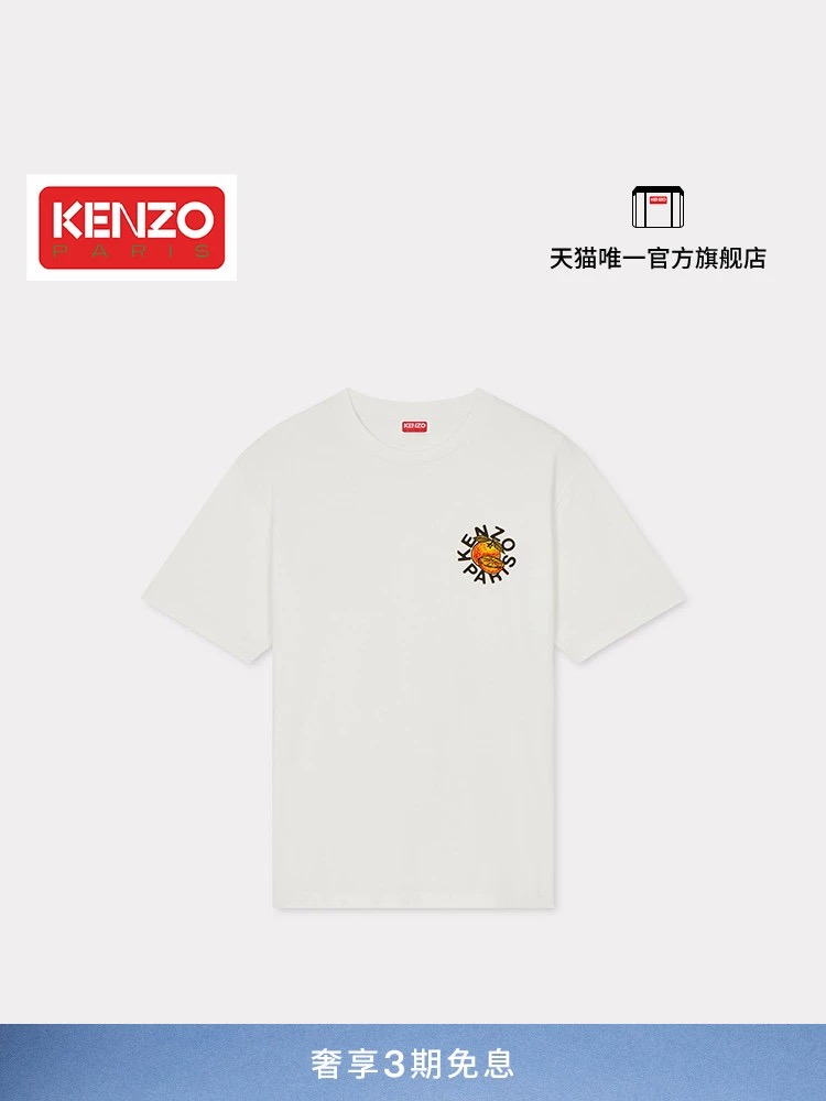 KENZO Clothing T-Shirt Black White Printing Unisex Cotton Double Yarn Short Sleeve