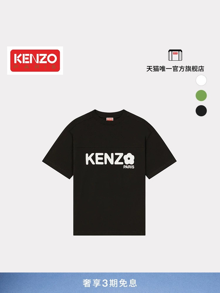 KENZO Clothing T-Shirt Black White Printing Unisex Cotton Double Yarn Short Sleeve
