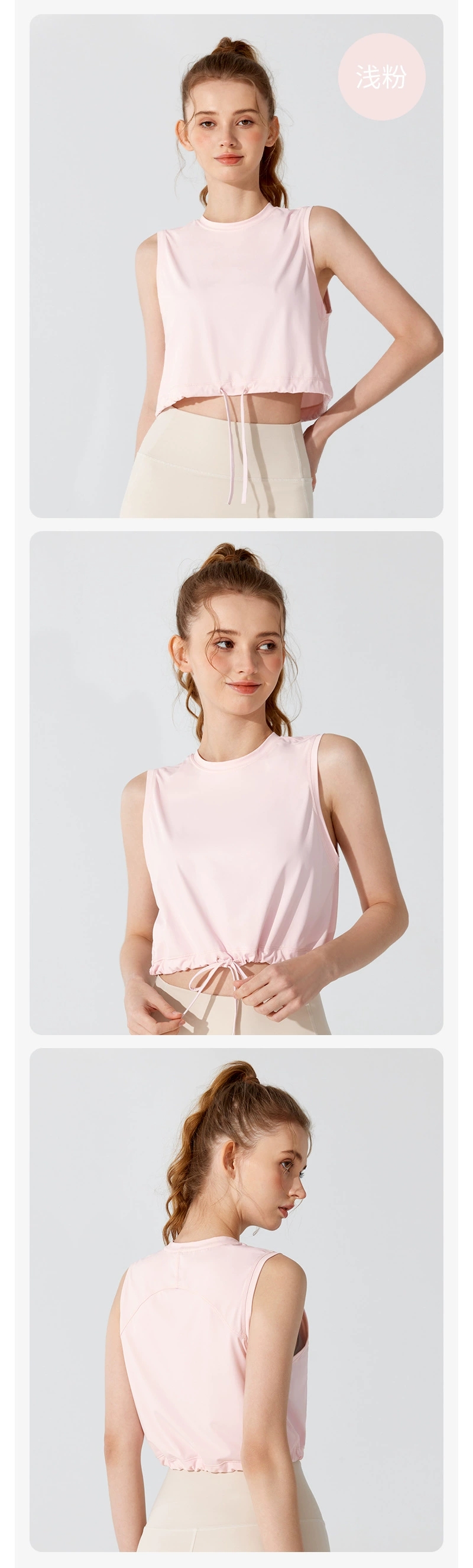 Lululemon tank studio light yellow pale pink yoga