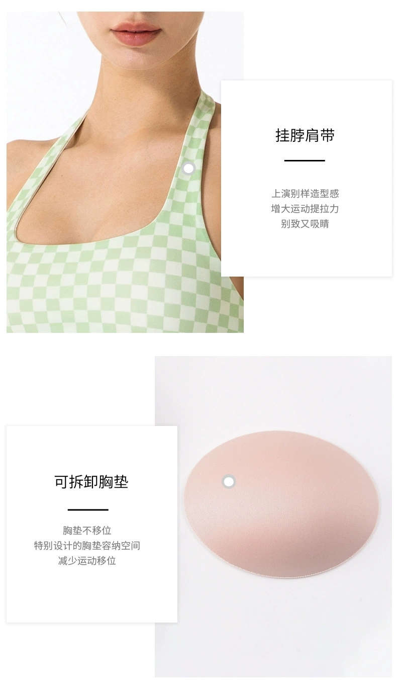 Lulu Bra lululemon New yoga